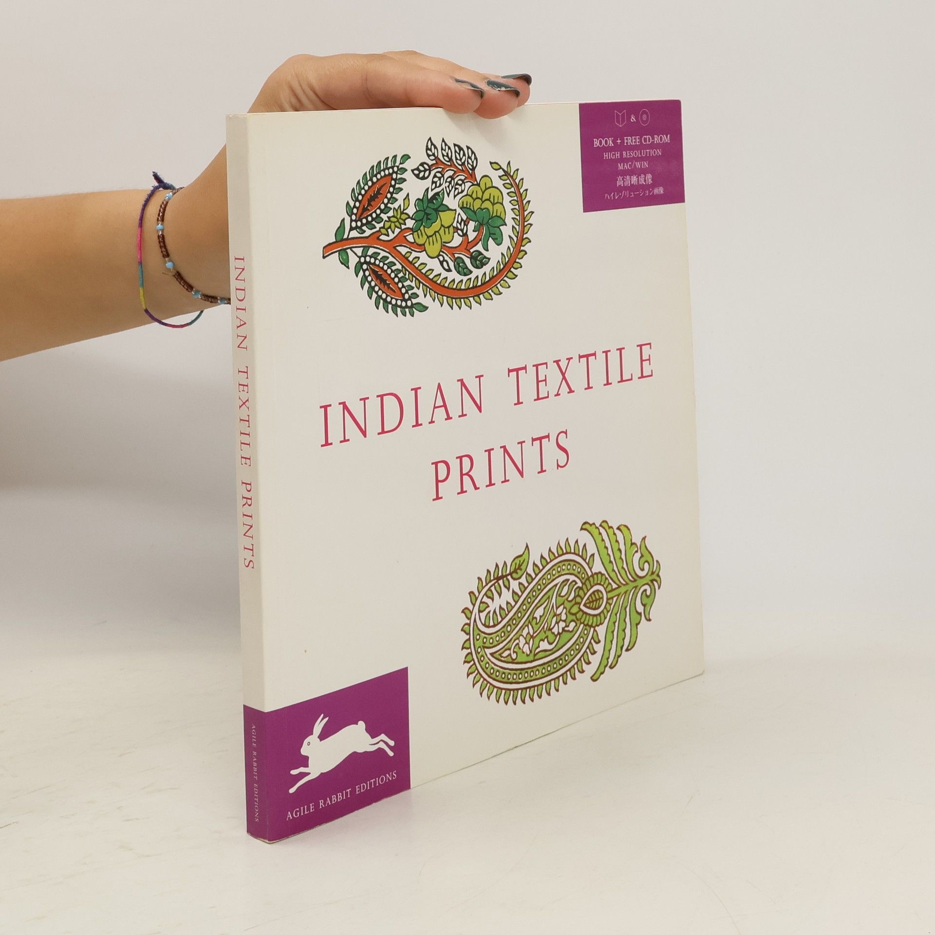Pepin van Roojen Indian Textile Prints
