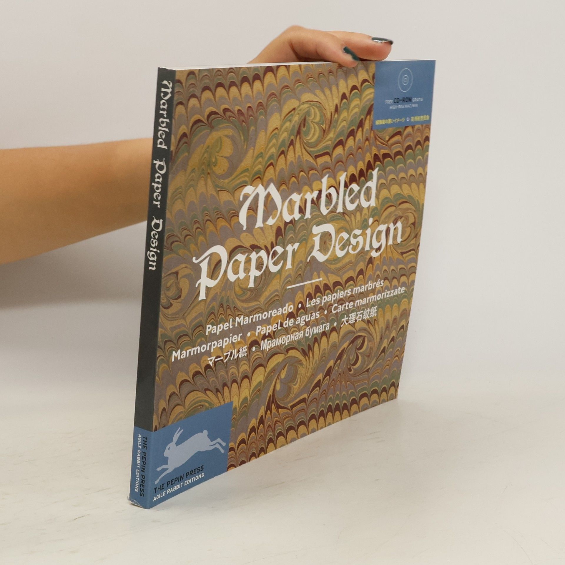 Autorenkollektiv Marbled paper design