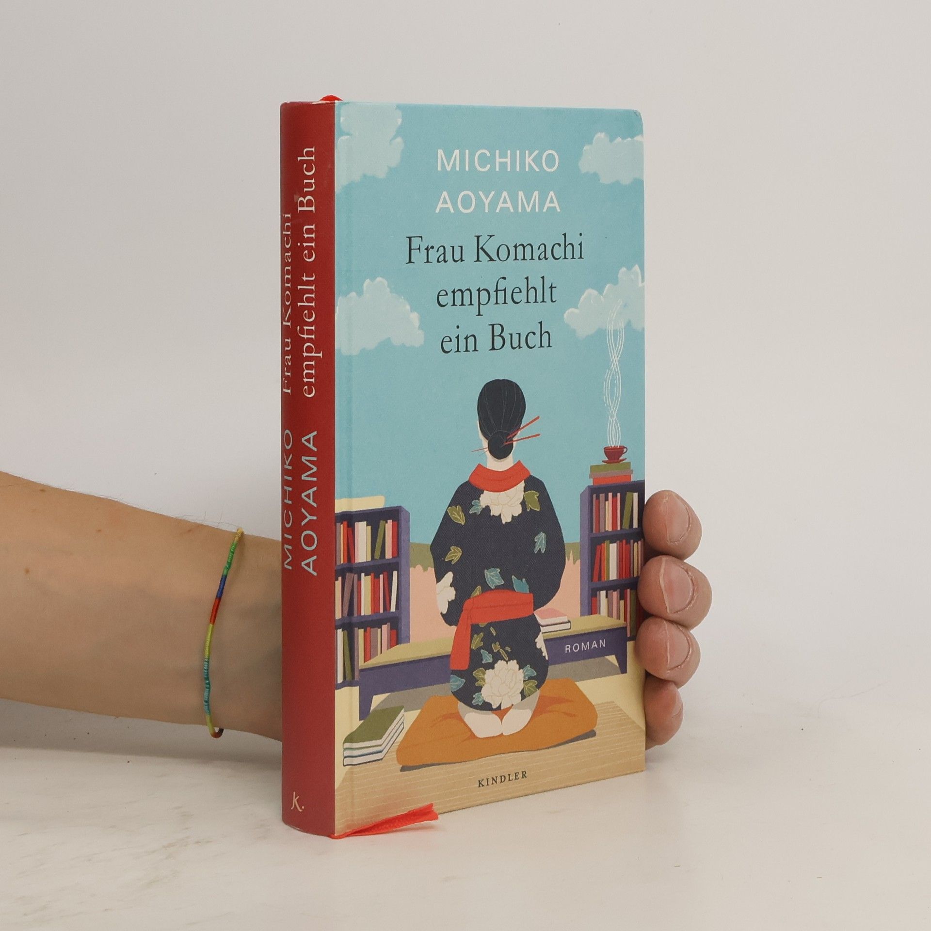Michiko Aoyama Frau Komachi empfiehlt ein Buch
