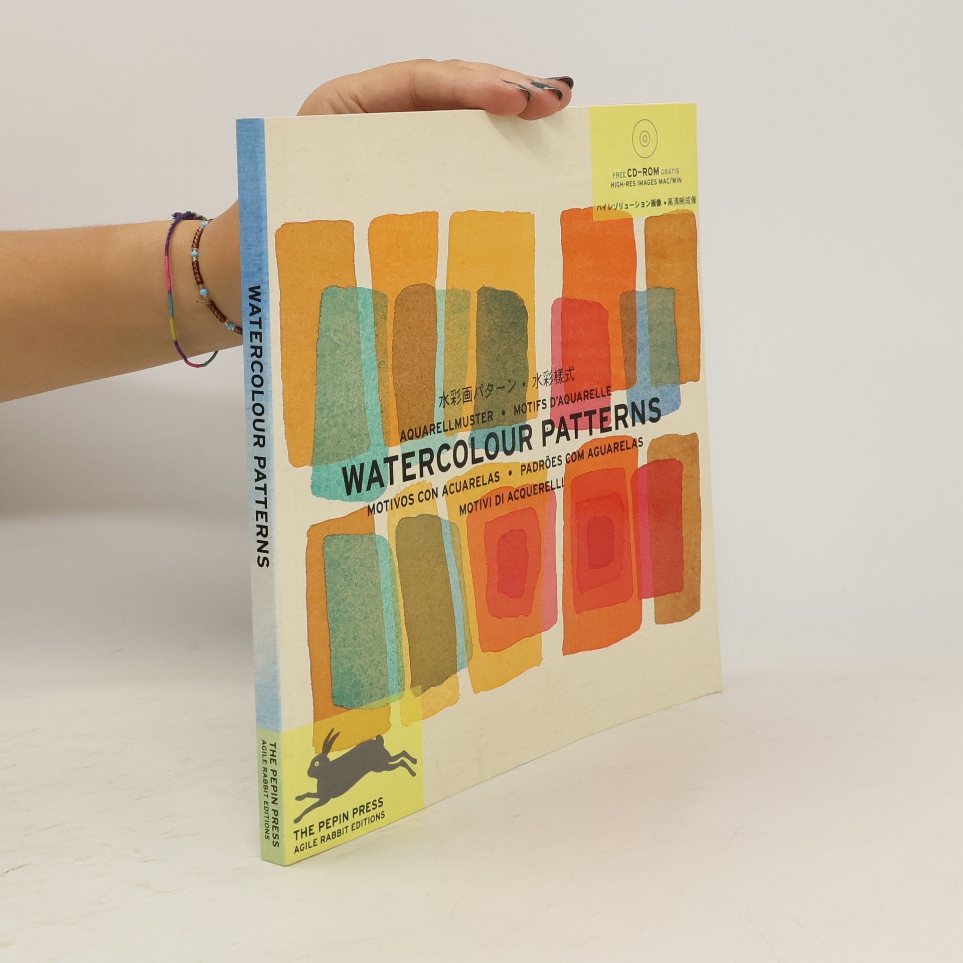 Collective Watercolour Patterns