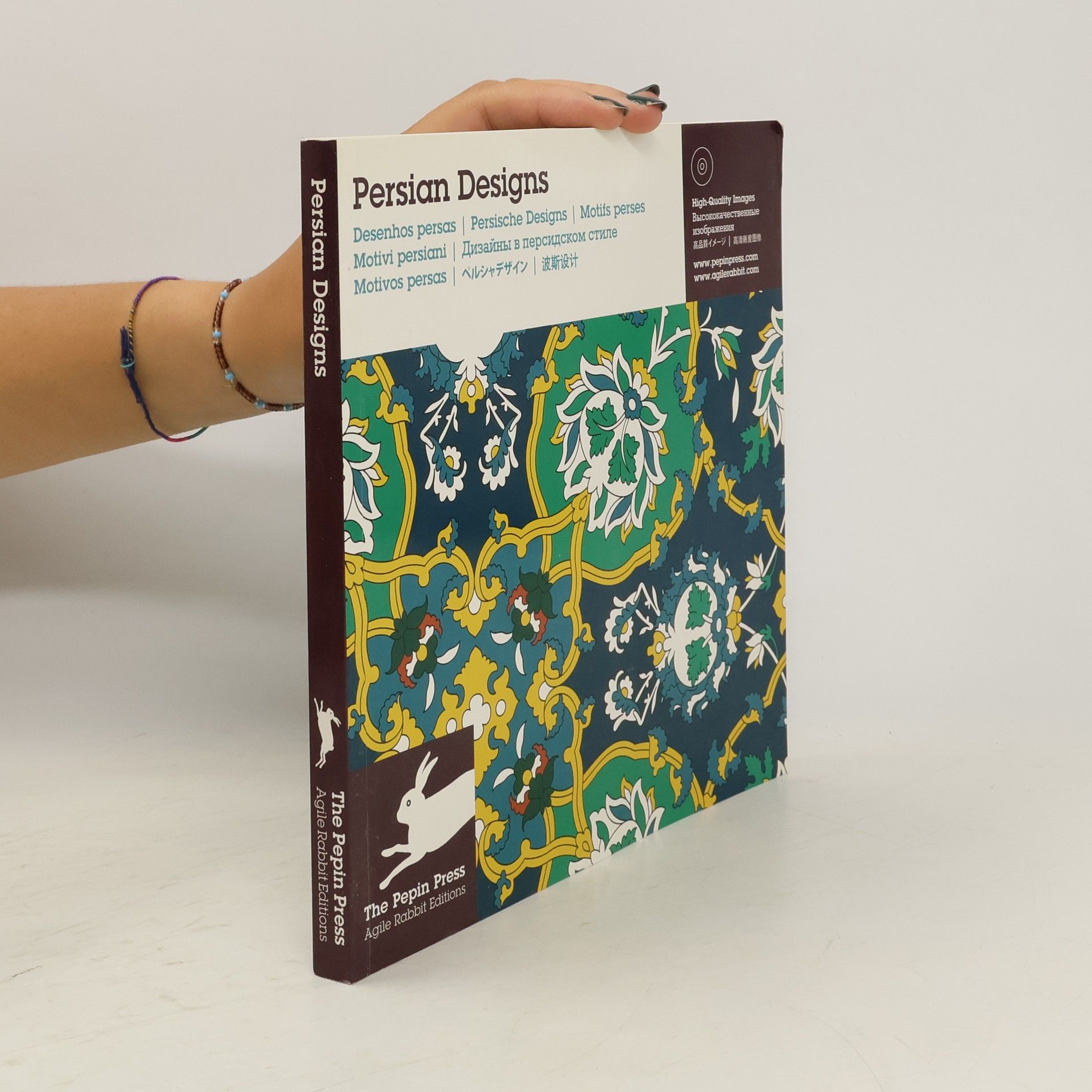 Autorenkollektiv Persian Designs