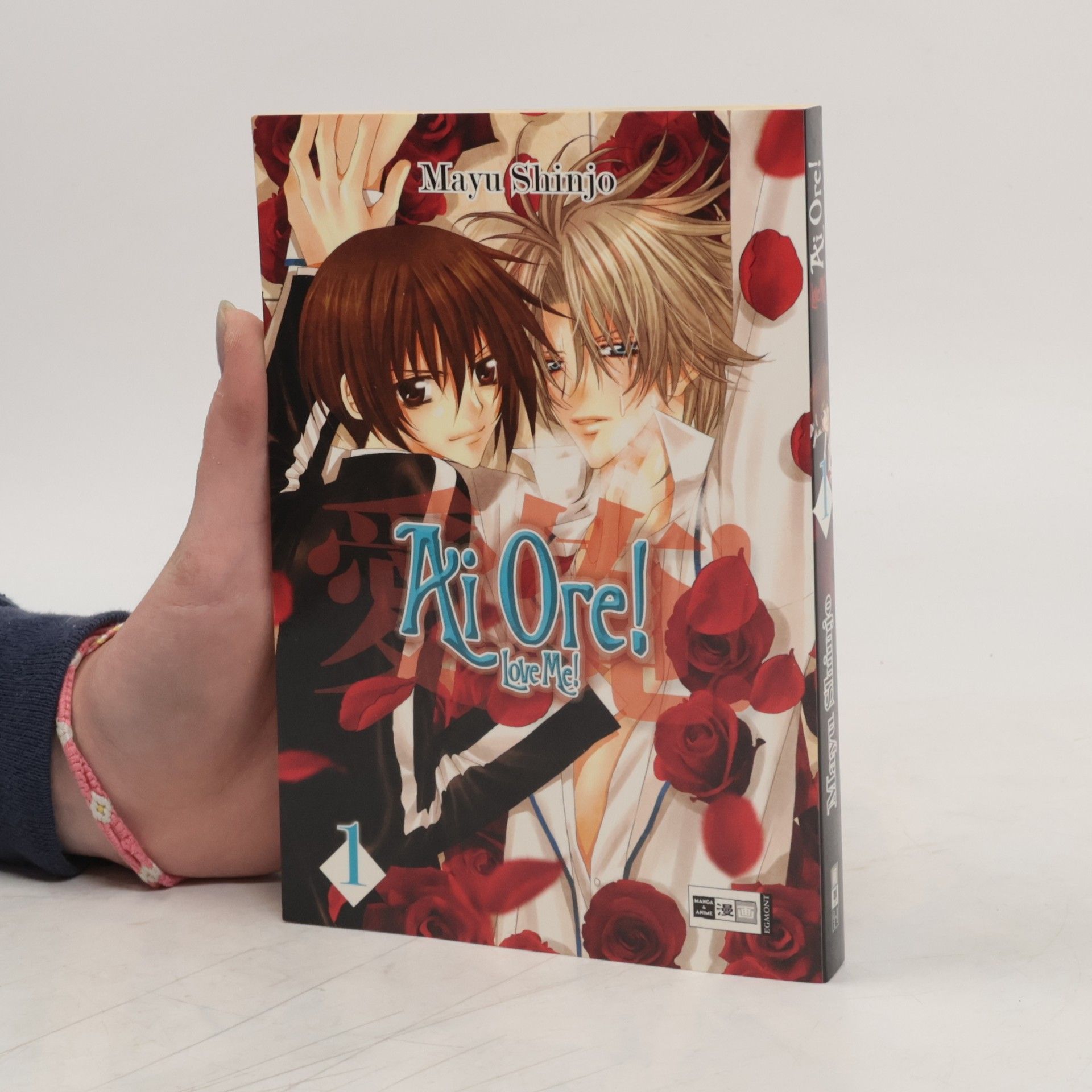 Mayu Shinjo Ai ore! Love me! 1