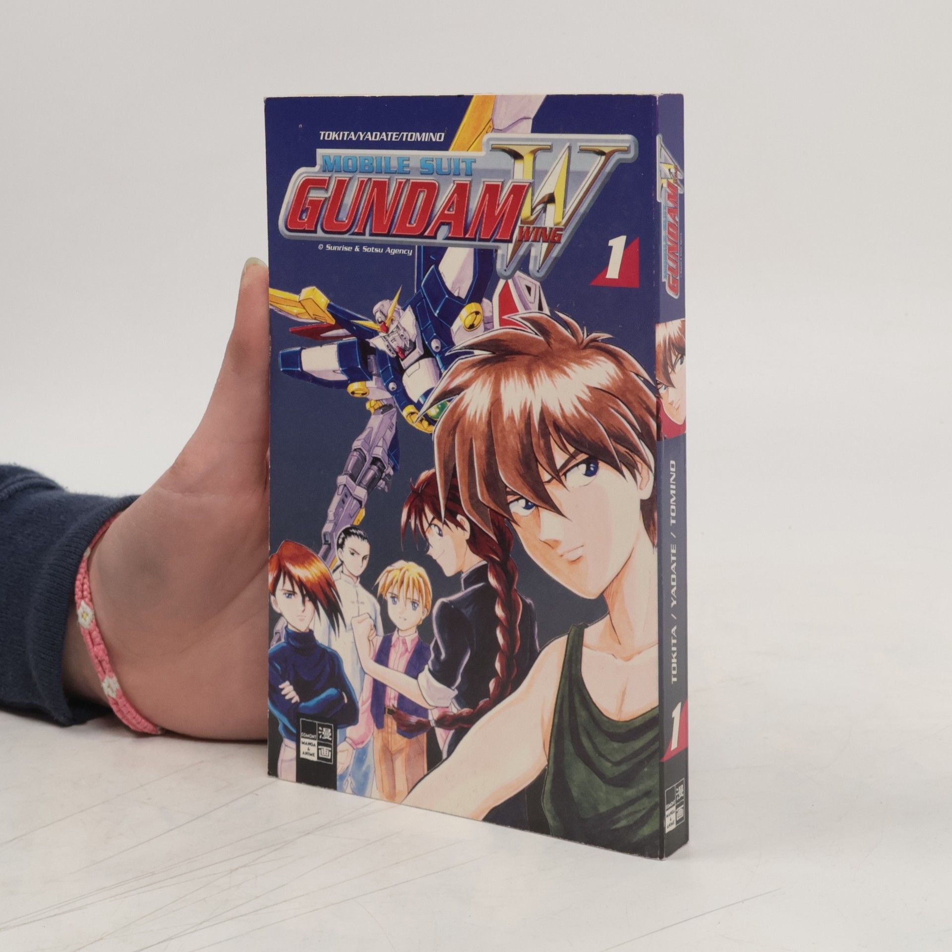 Koichi Tokita Mobile Suit Gundam Wing. Bd.1