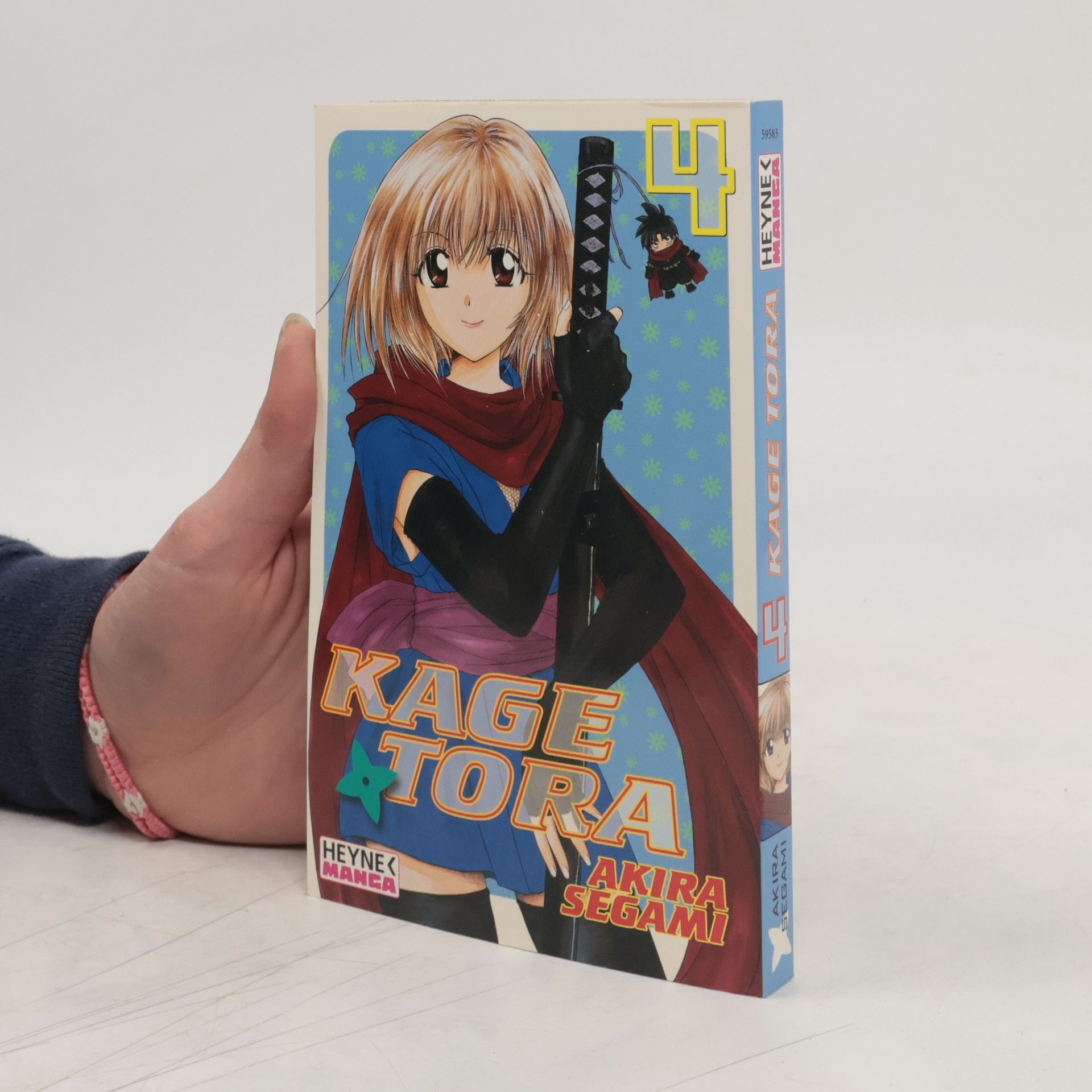 Akira Segami Kagetora 4