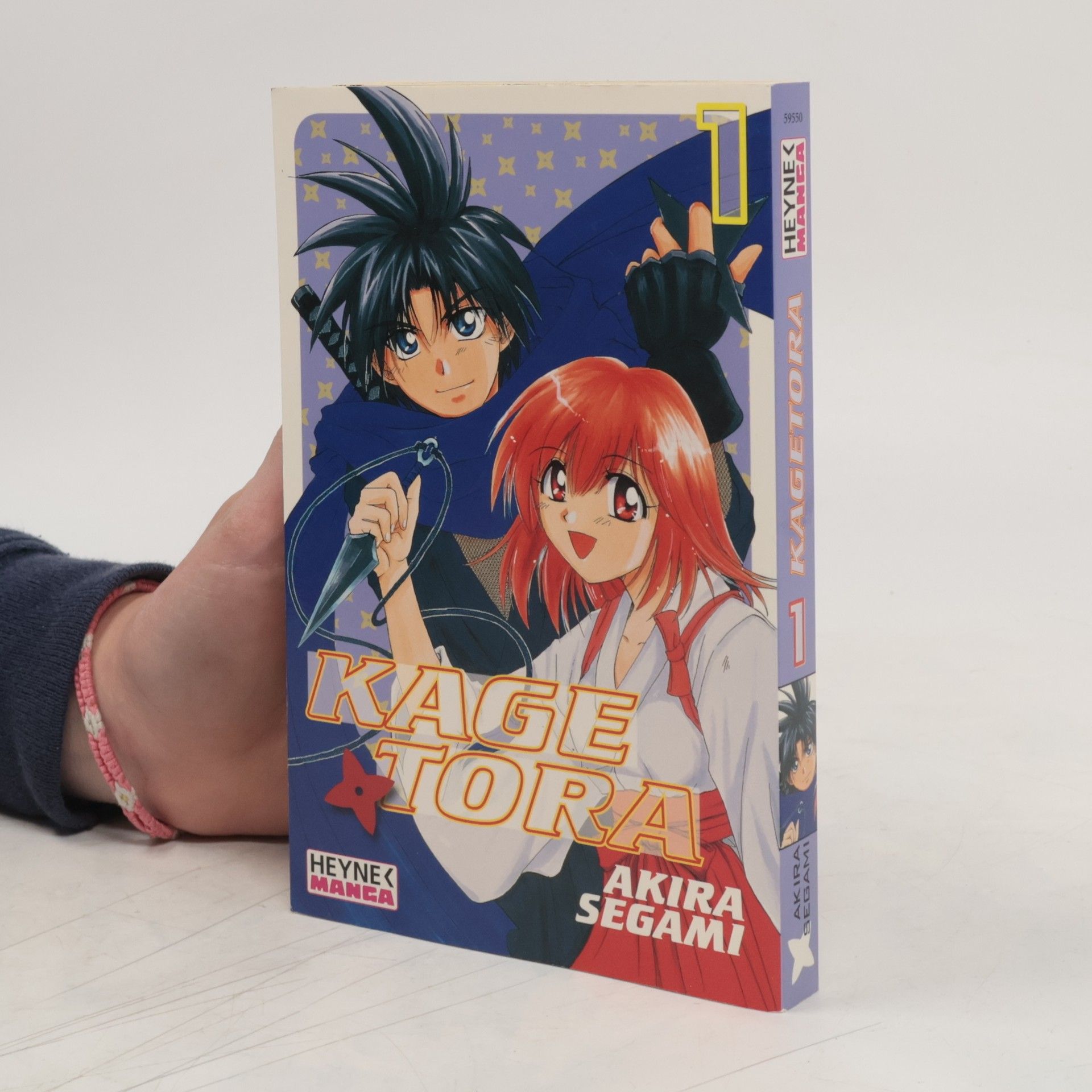 kolektiv Kagetora