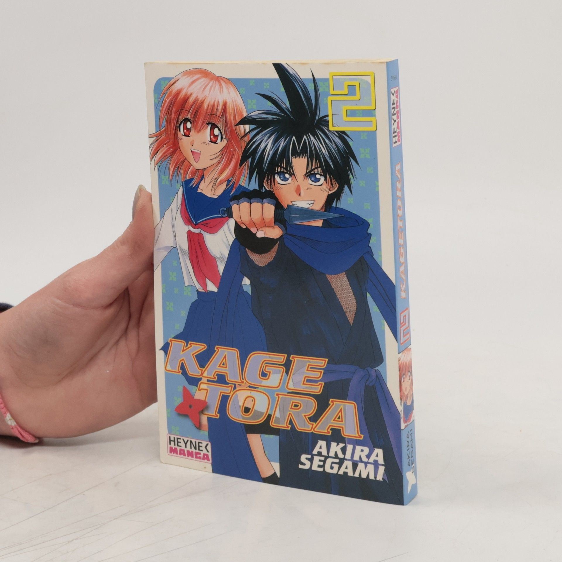 kolektiv Kagetora 2
