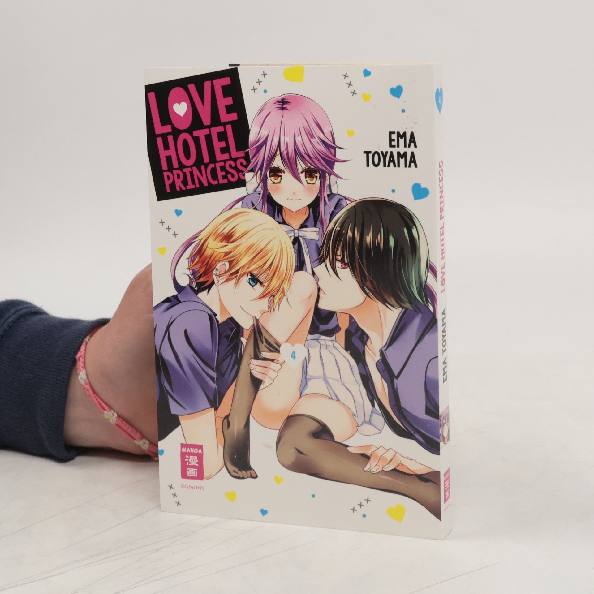 Ema Tōyama Love Hotel Princess 04