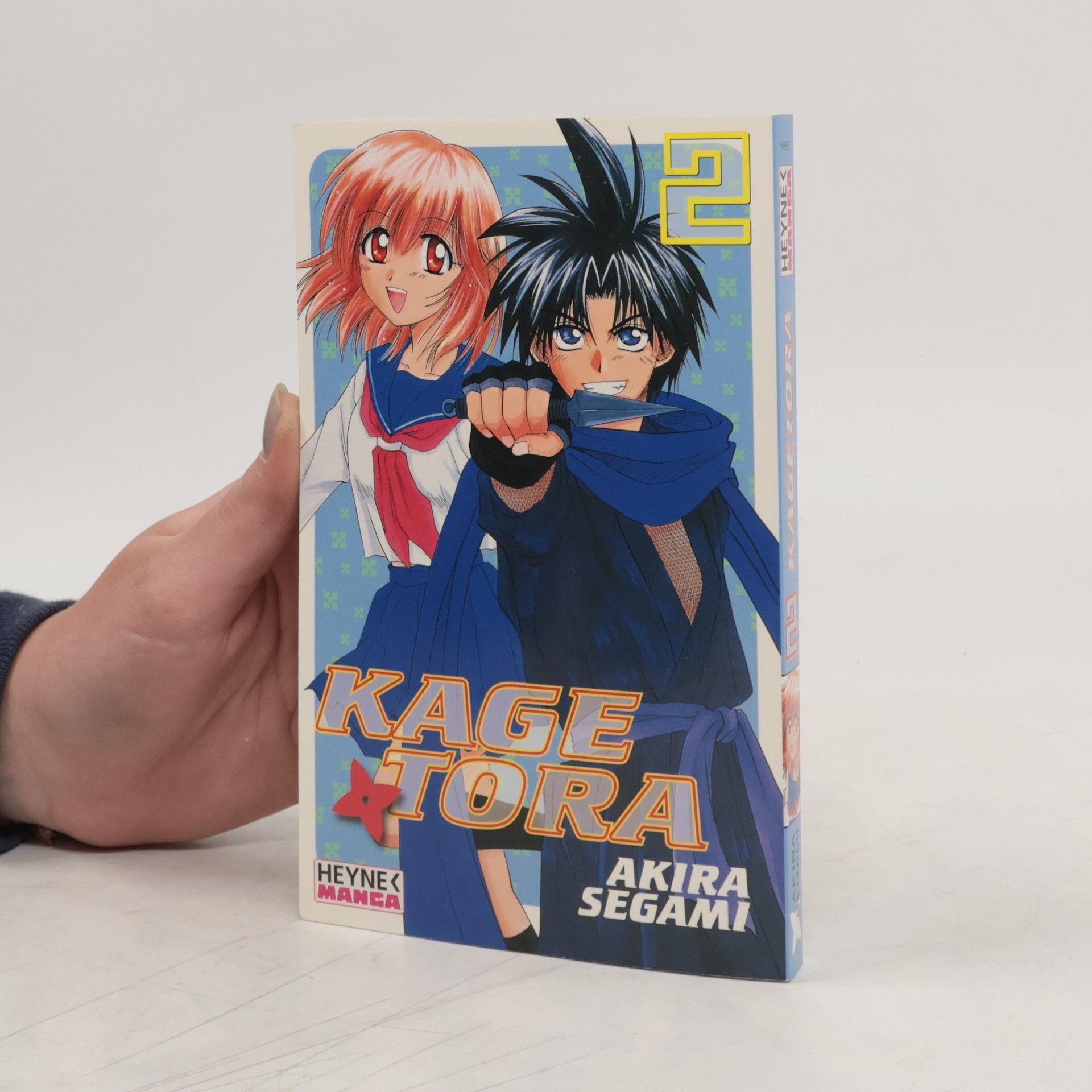 Auteurscollectief Kagetora 2