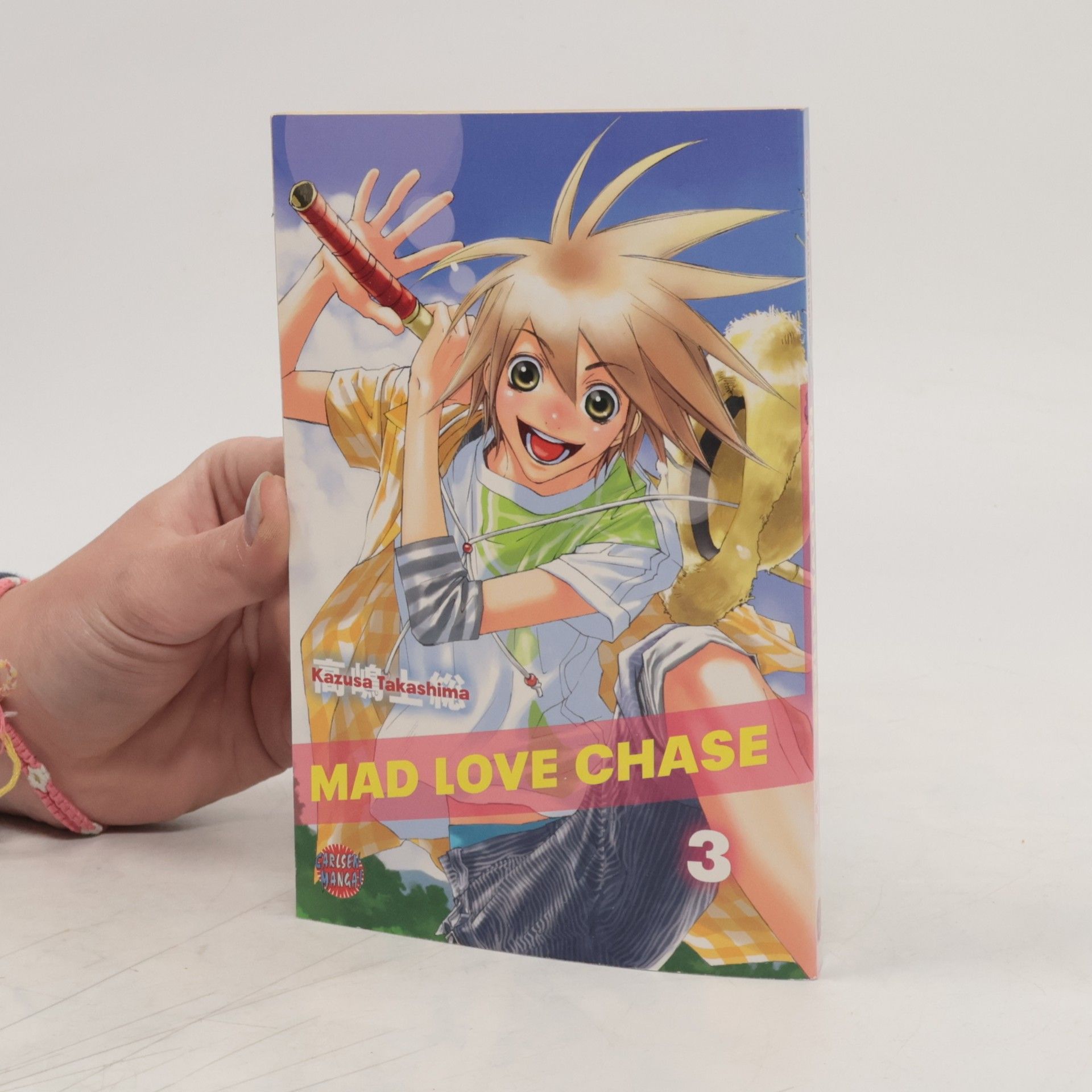 Kazusa Takashima Mad Love Chase 3