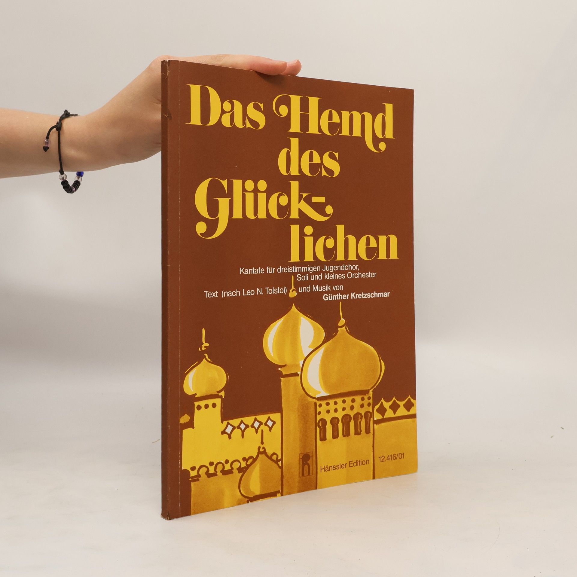 Günther Kretzschmar Das Hemd des Glücklichen