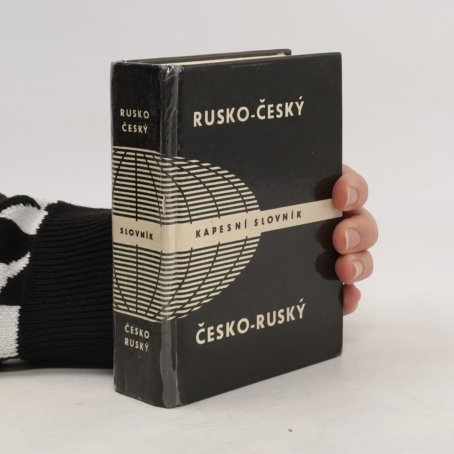 Miloslava Šroufková Rusko-český a česko-ruský kapesní slovník