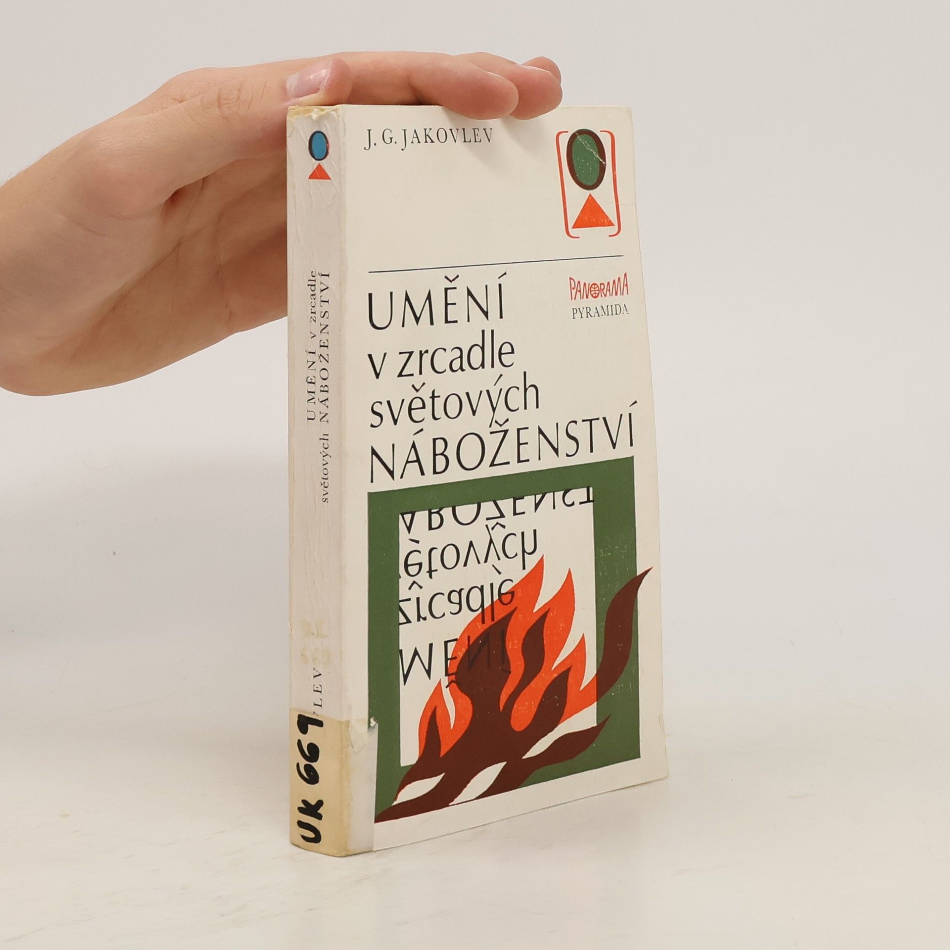 Jevgenij Georgijevič Jakovlev Umění v zrcadle světových náboženství