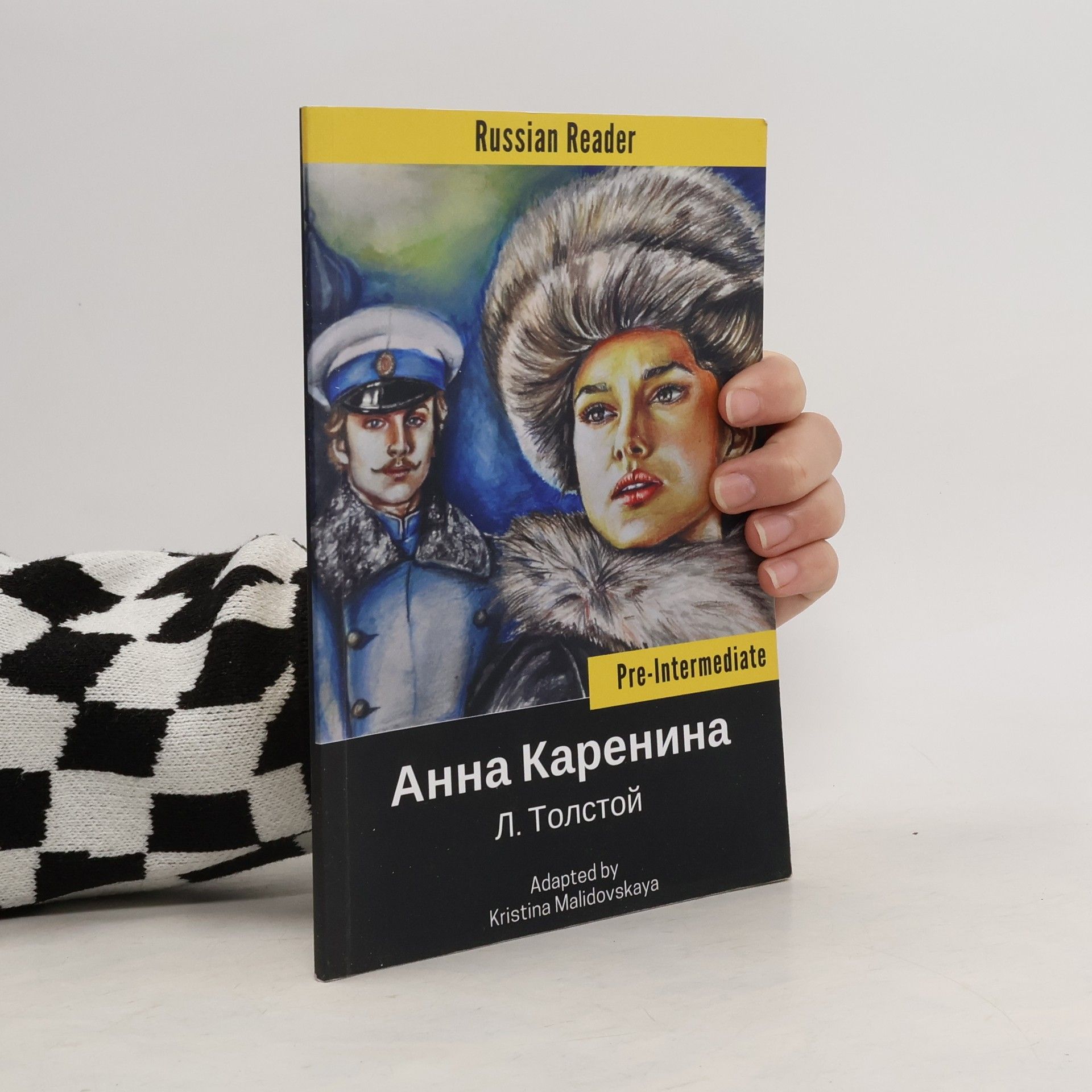 Kristina Malidovskaya Russian Reader