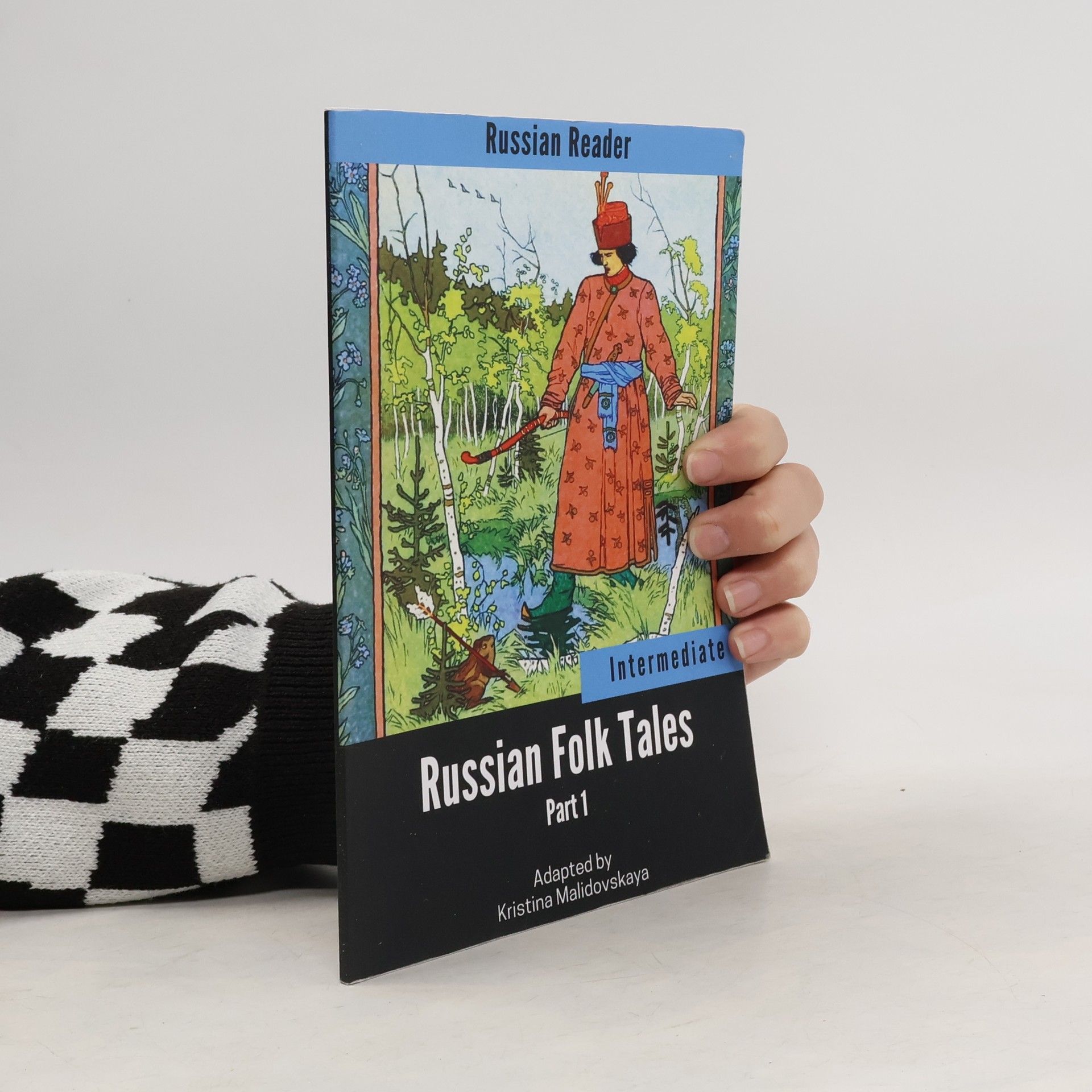 Kristina Malidovskaya Russian Folk Tales. Part 1