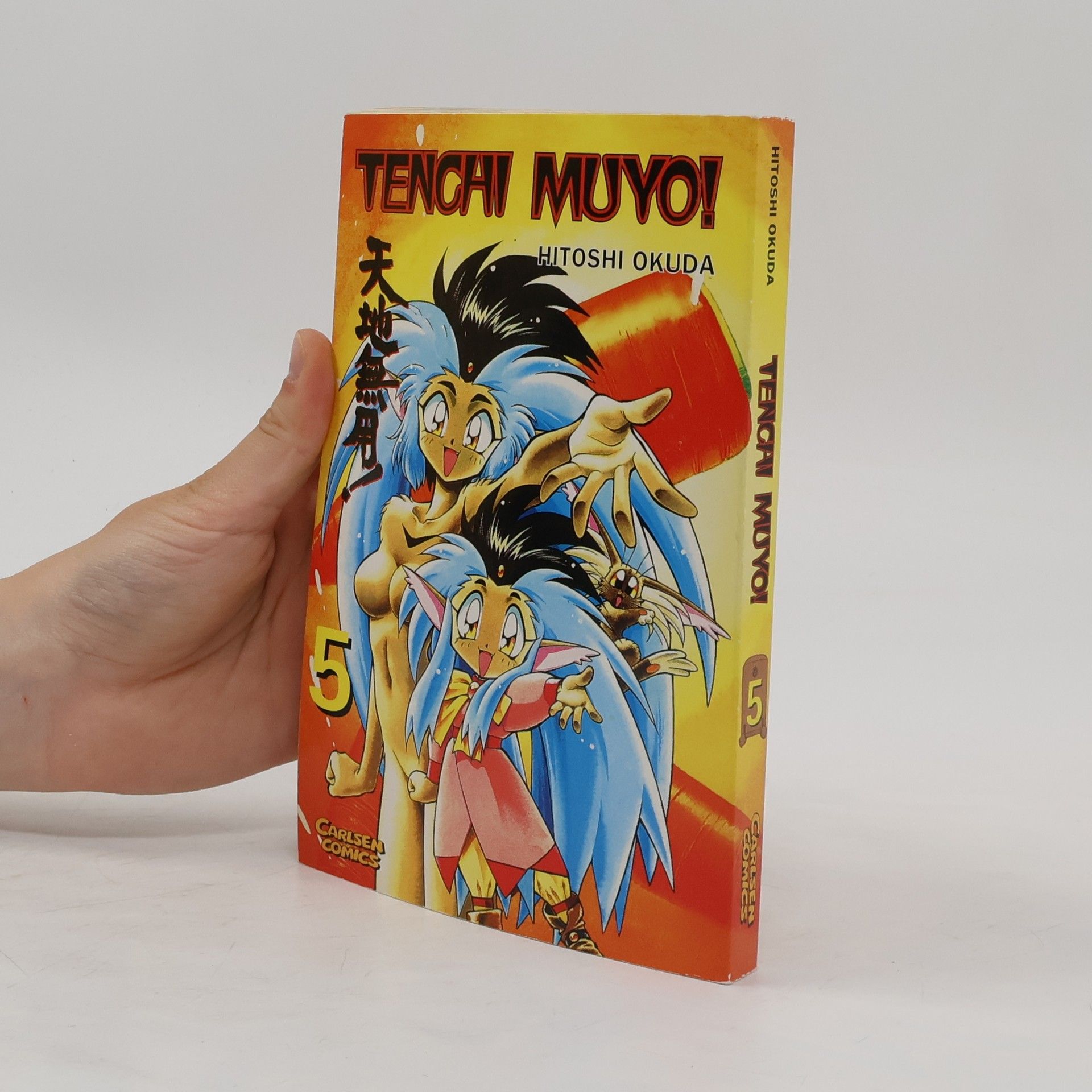 kolektiv Tenchi Muyo! 5