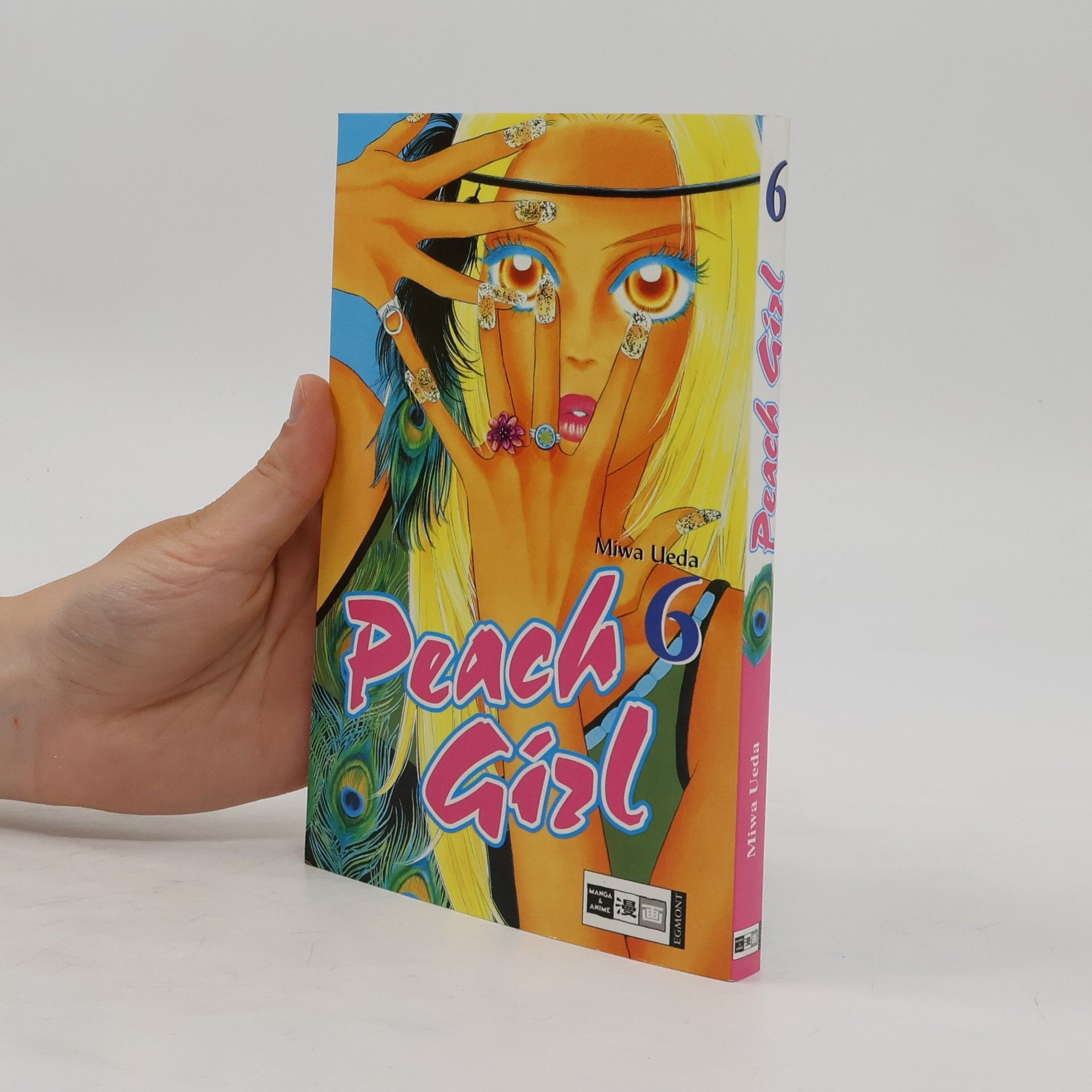 Miwa Ueda Peach girl 6