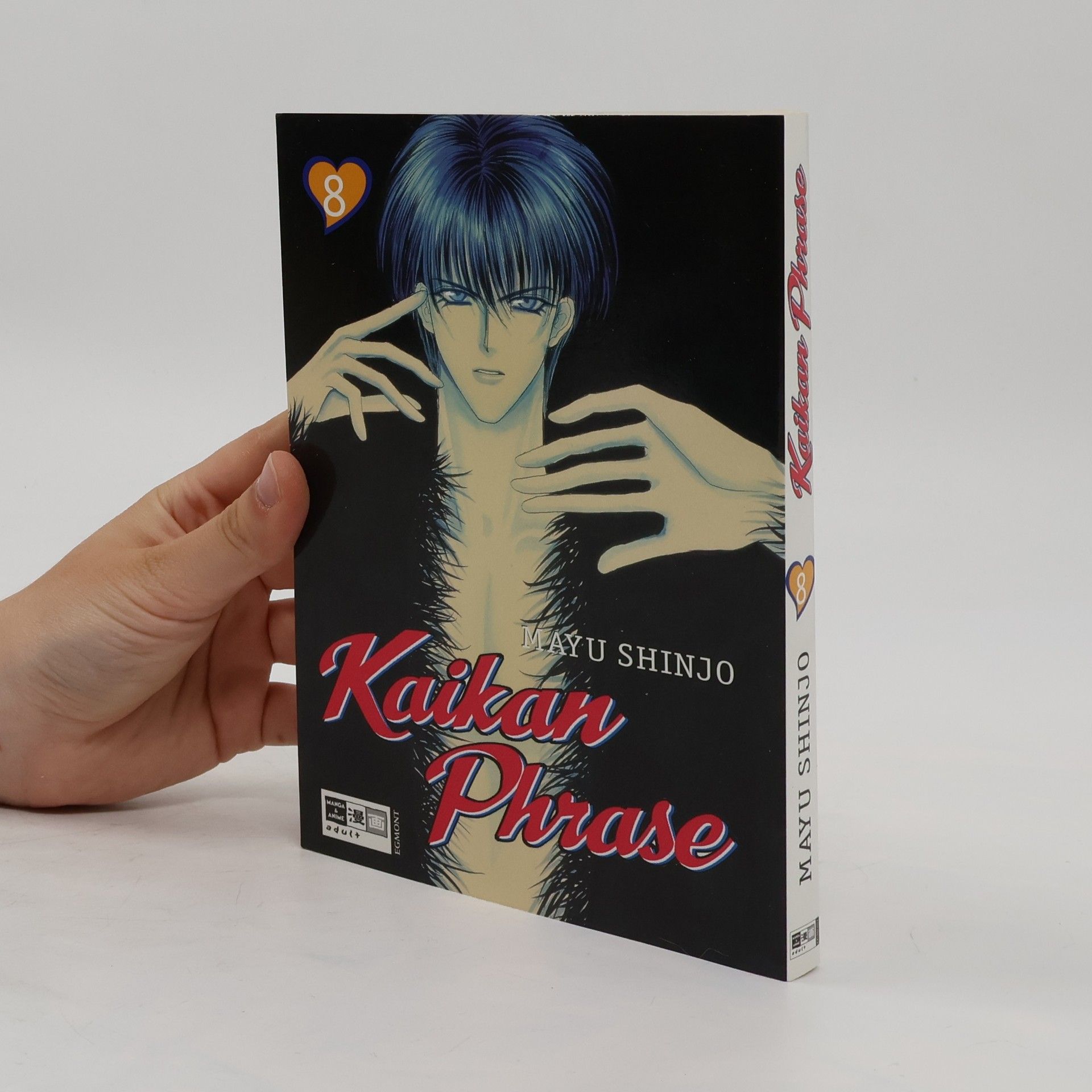 kolektiv Kaikan Phrase 8