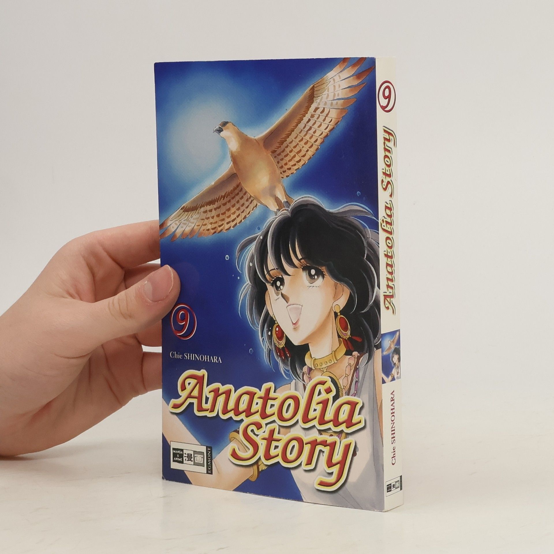 Chie Shinohara Anatolia Story 9