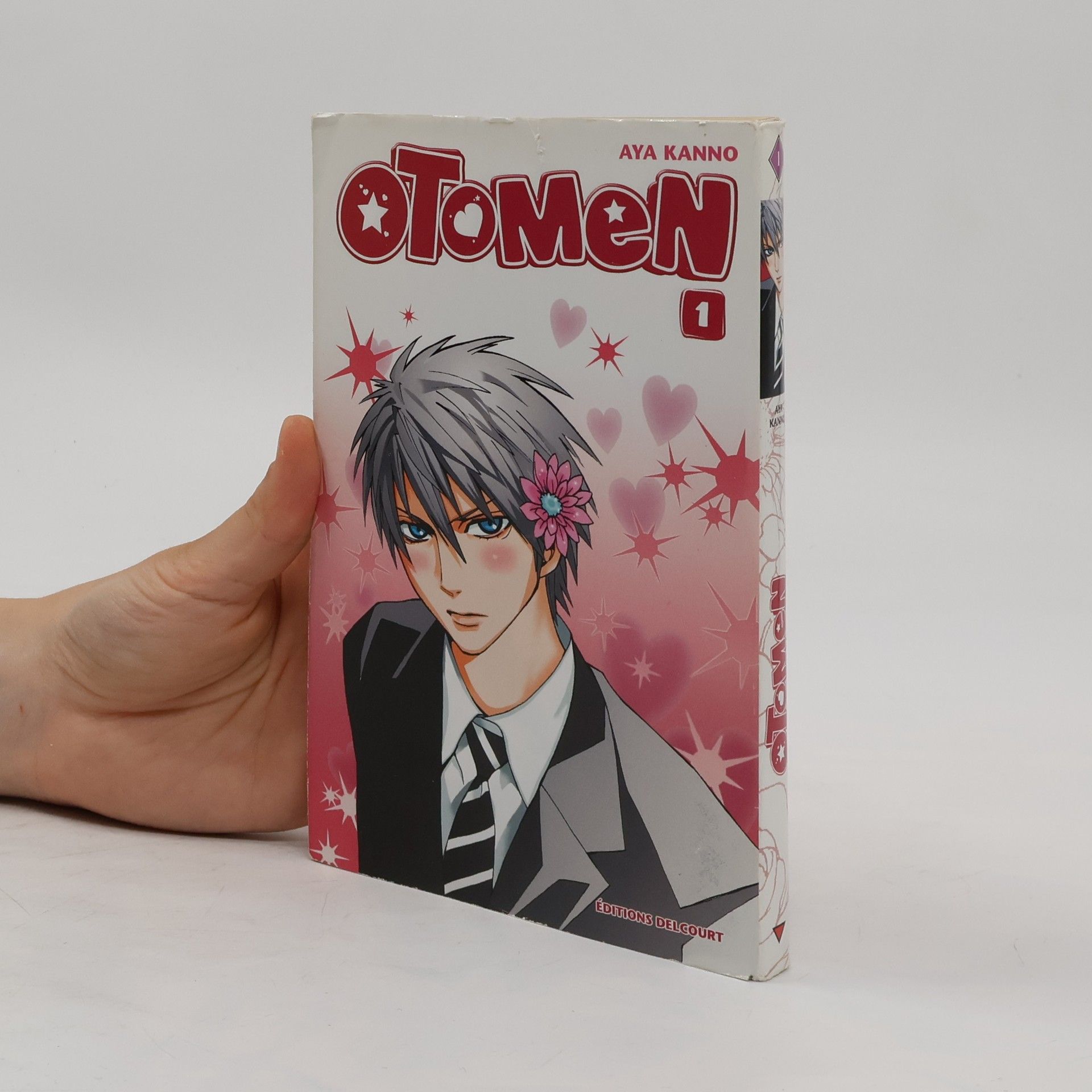 Aya Kanno Otomen 1