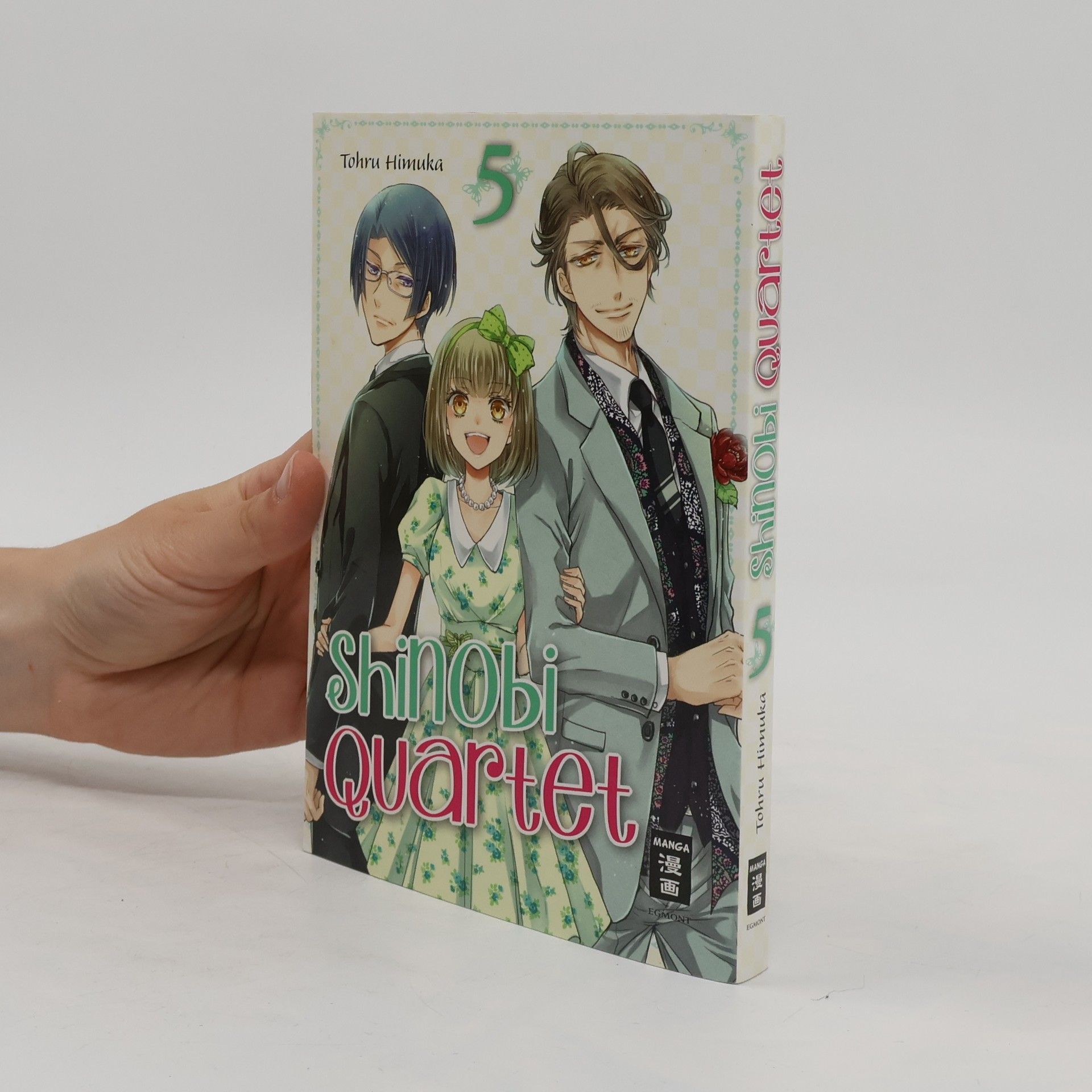 Tohru Himuka Shinobi Quartet. Bd.5