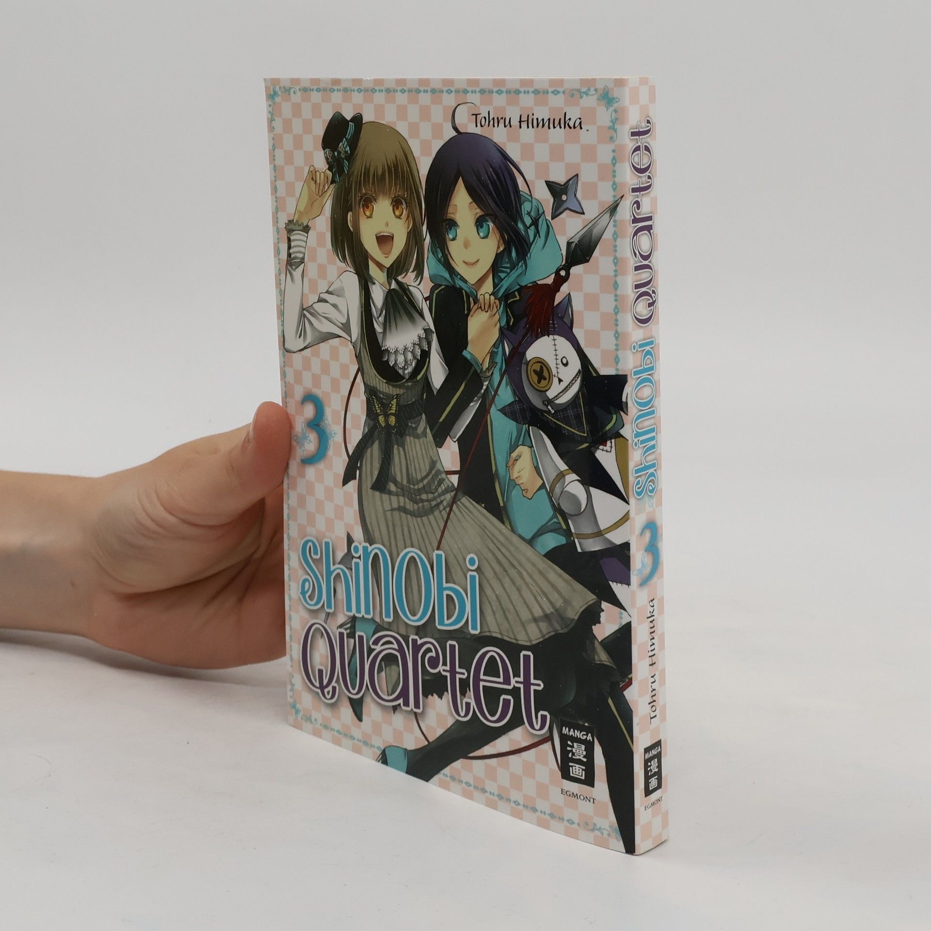 Tohru Himuka Shinobi Quartet. Bd.3