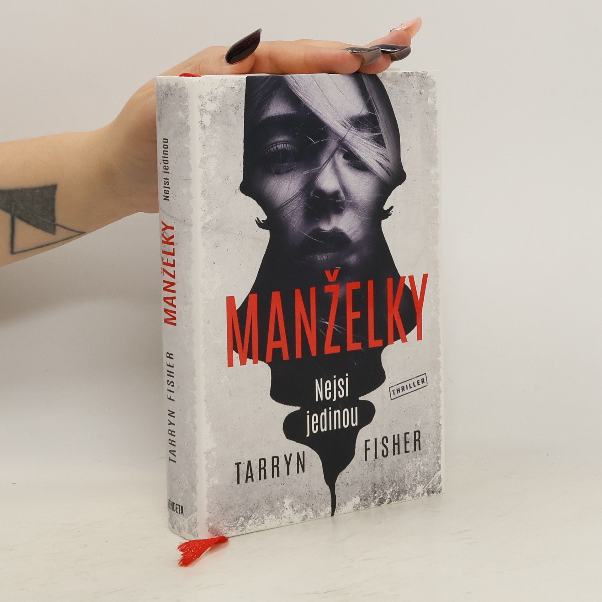 Tarryn Fisher Manželky