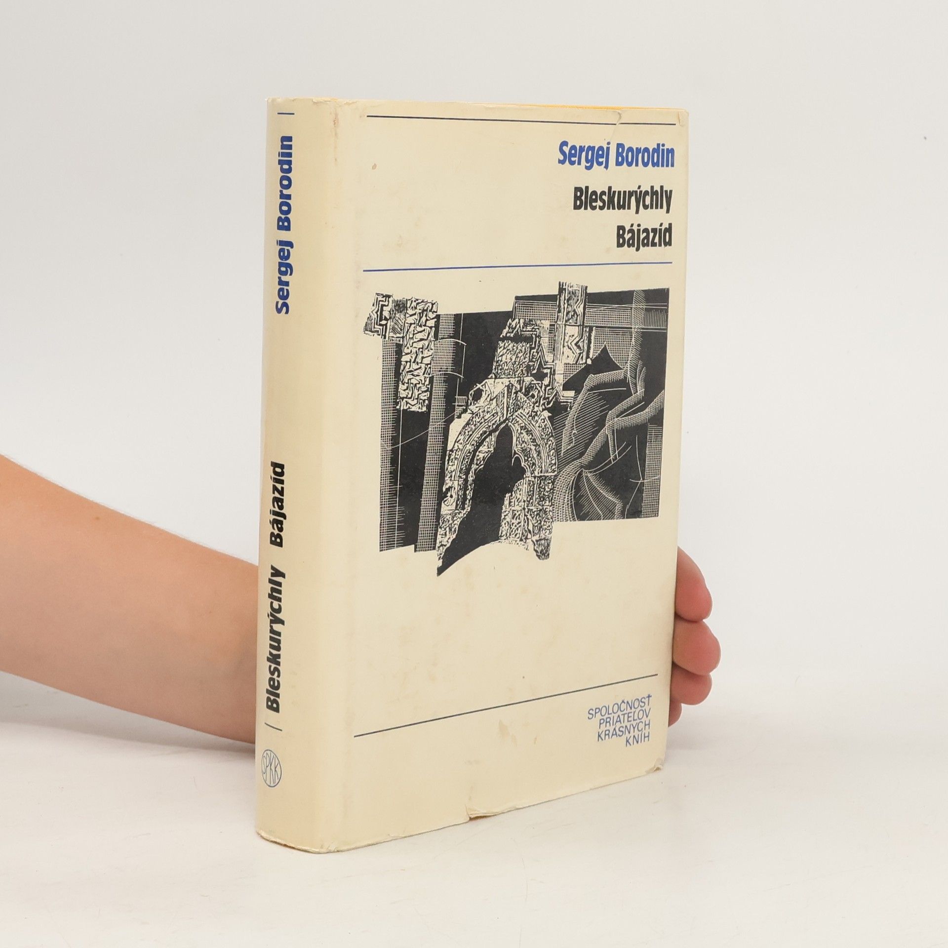 Sergej Petrovič Borodin Bleskurýchly Bájazíd
