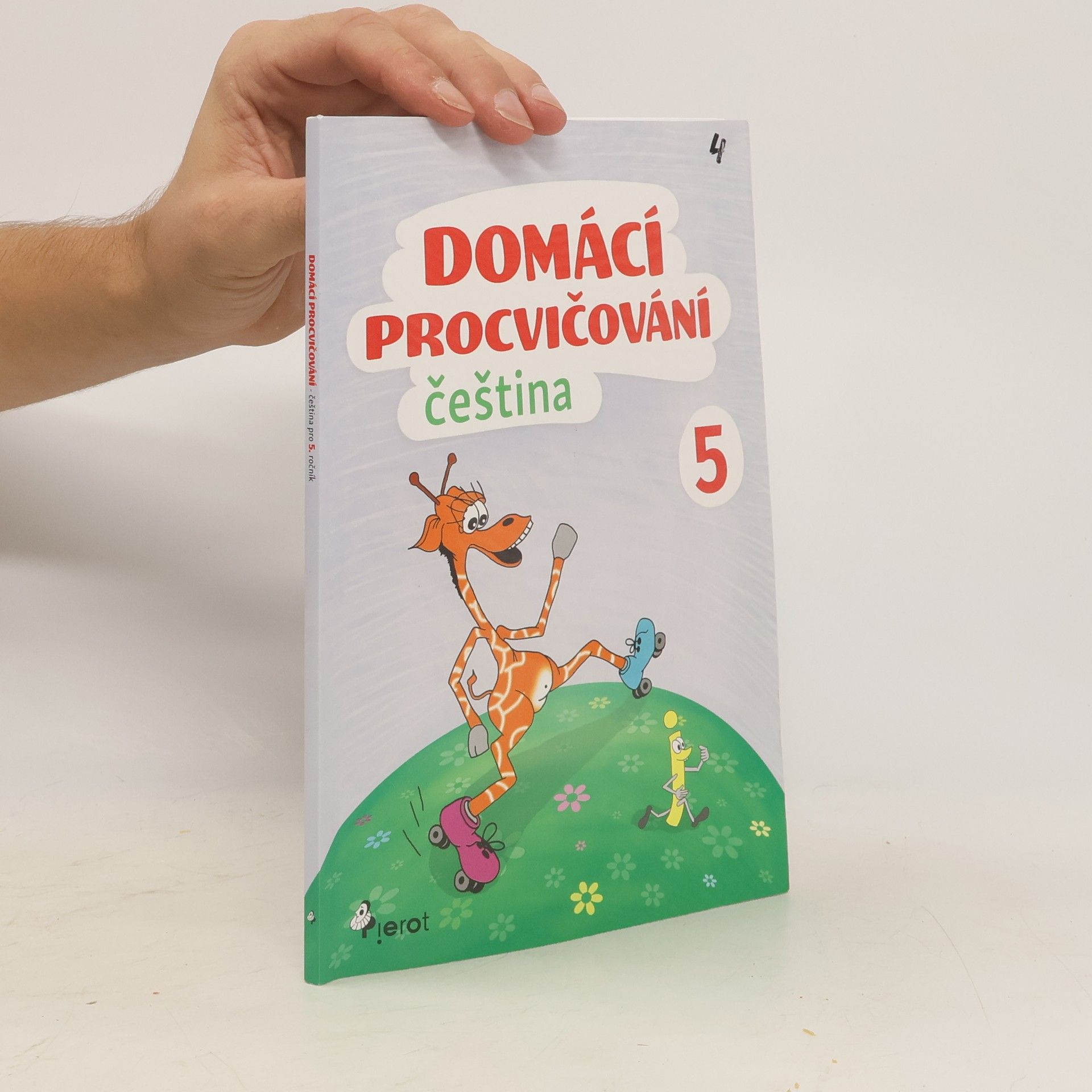 Petr Šulc Domácí procvičování - čeština 5