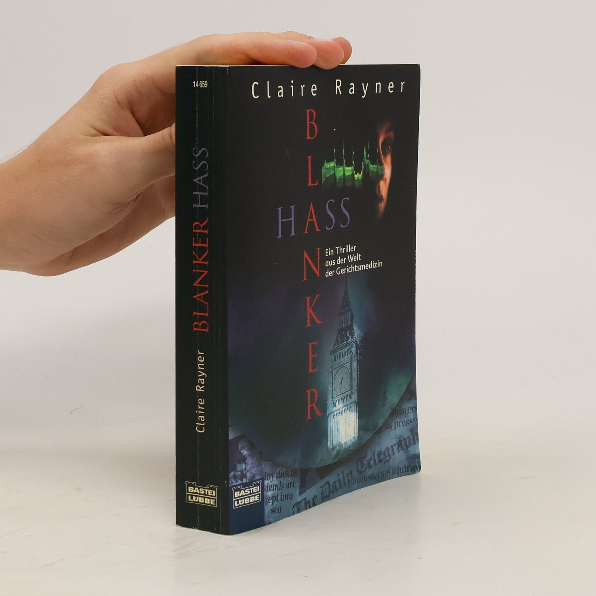 Claire Rayner Blanker Hass