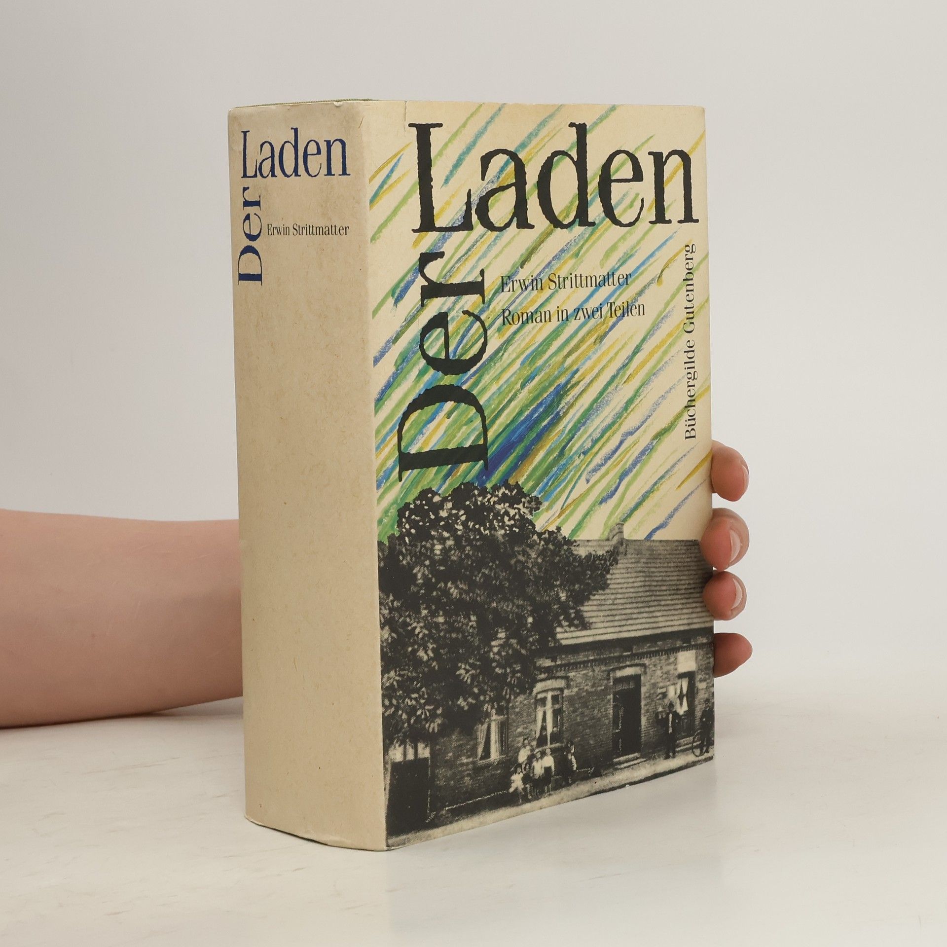 Erwin Strittmatter Der Laden