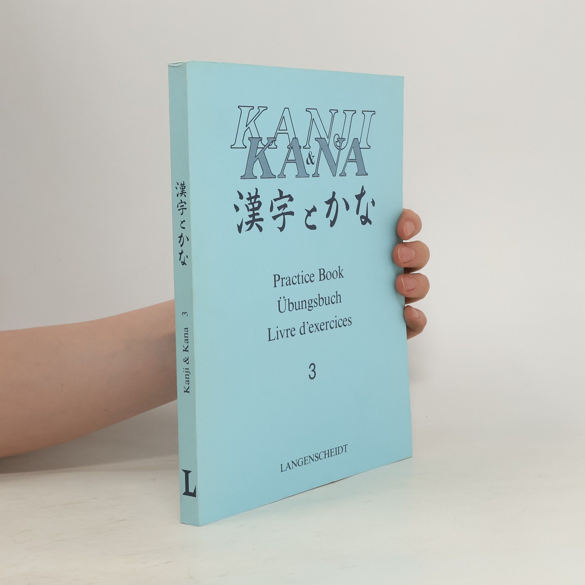 Wolfgang Hadamitzky Kanji & Kana 3