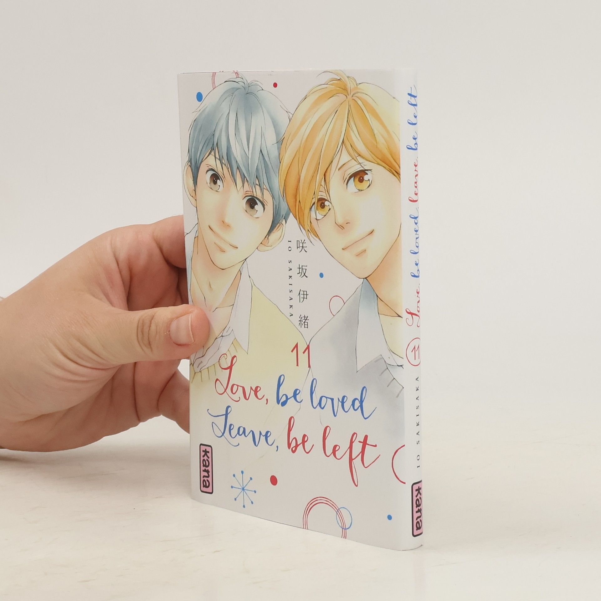 Io Sakisaka Love, be loved, leave, be left Tome 11