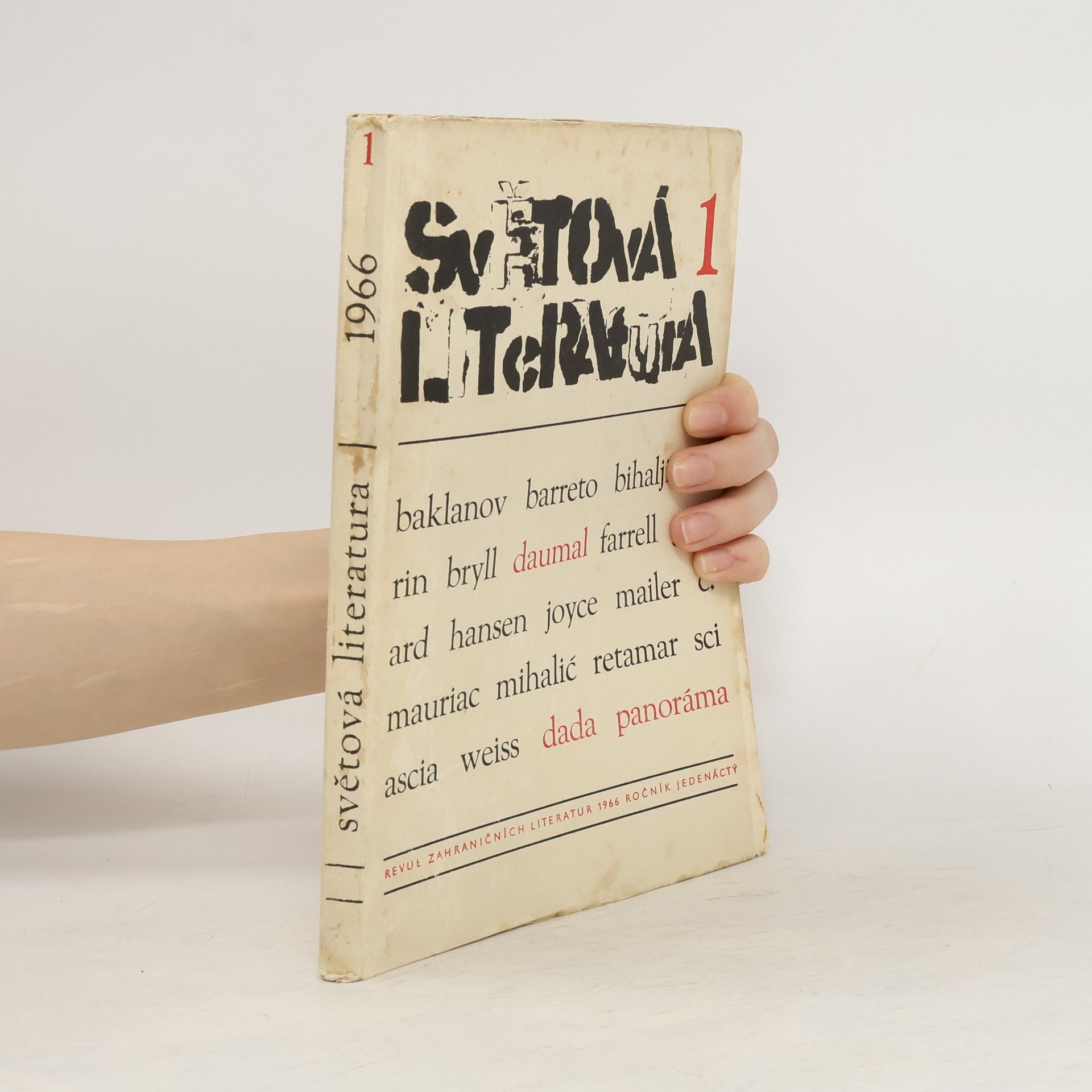 Collectif d'auteurs Světová literatura 1/1996