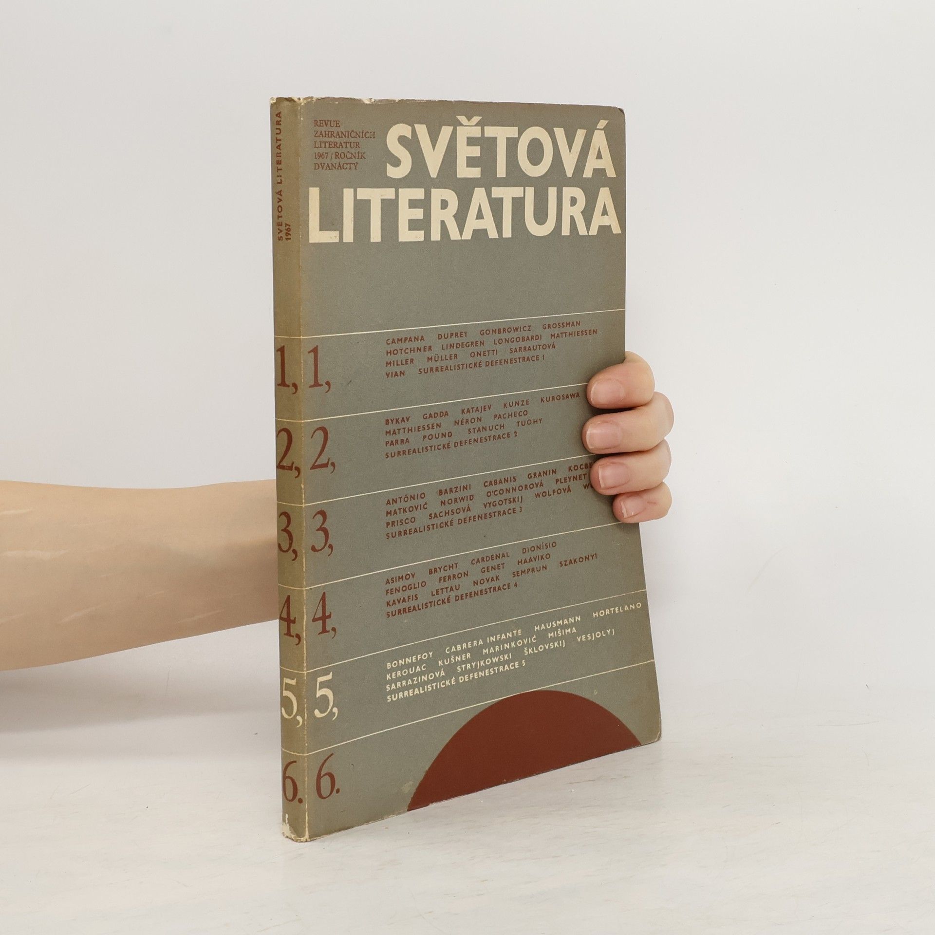 Collective Světová literatura 5/1967