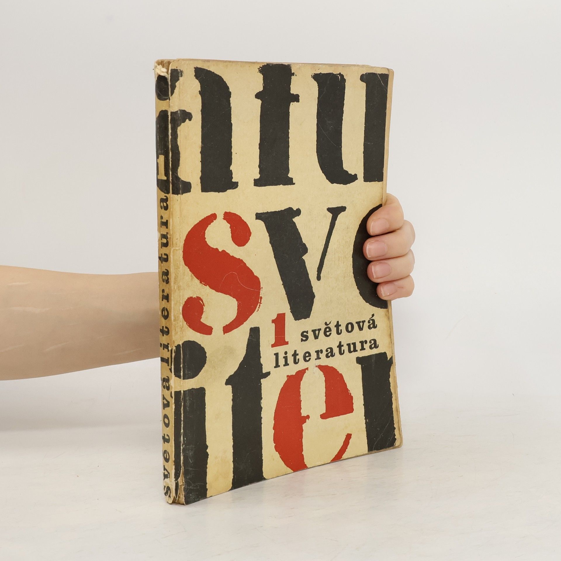 kolektiv Světová literatura 1