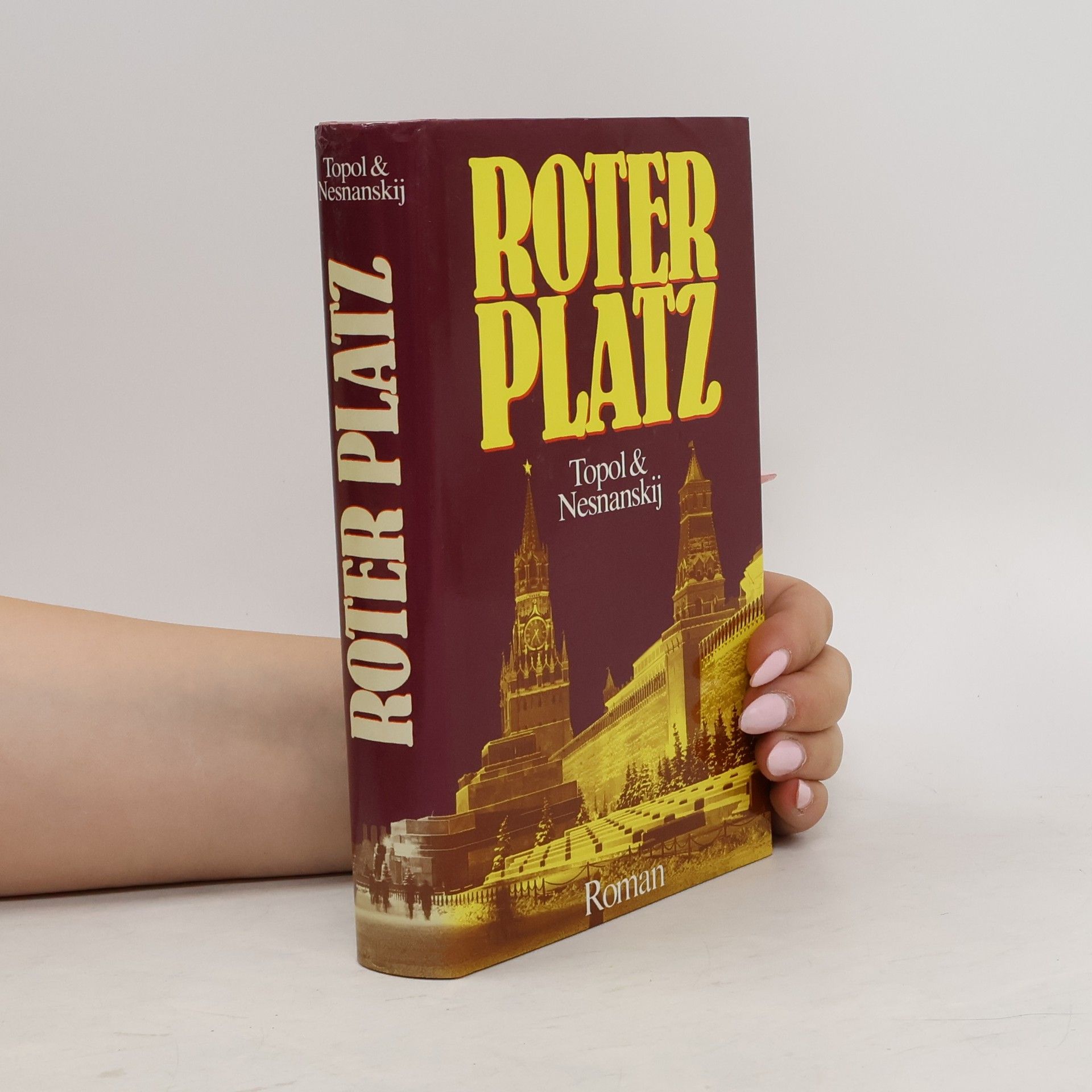 Edward Topol Roter Platz
