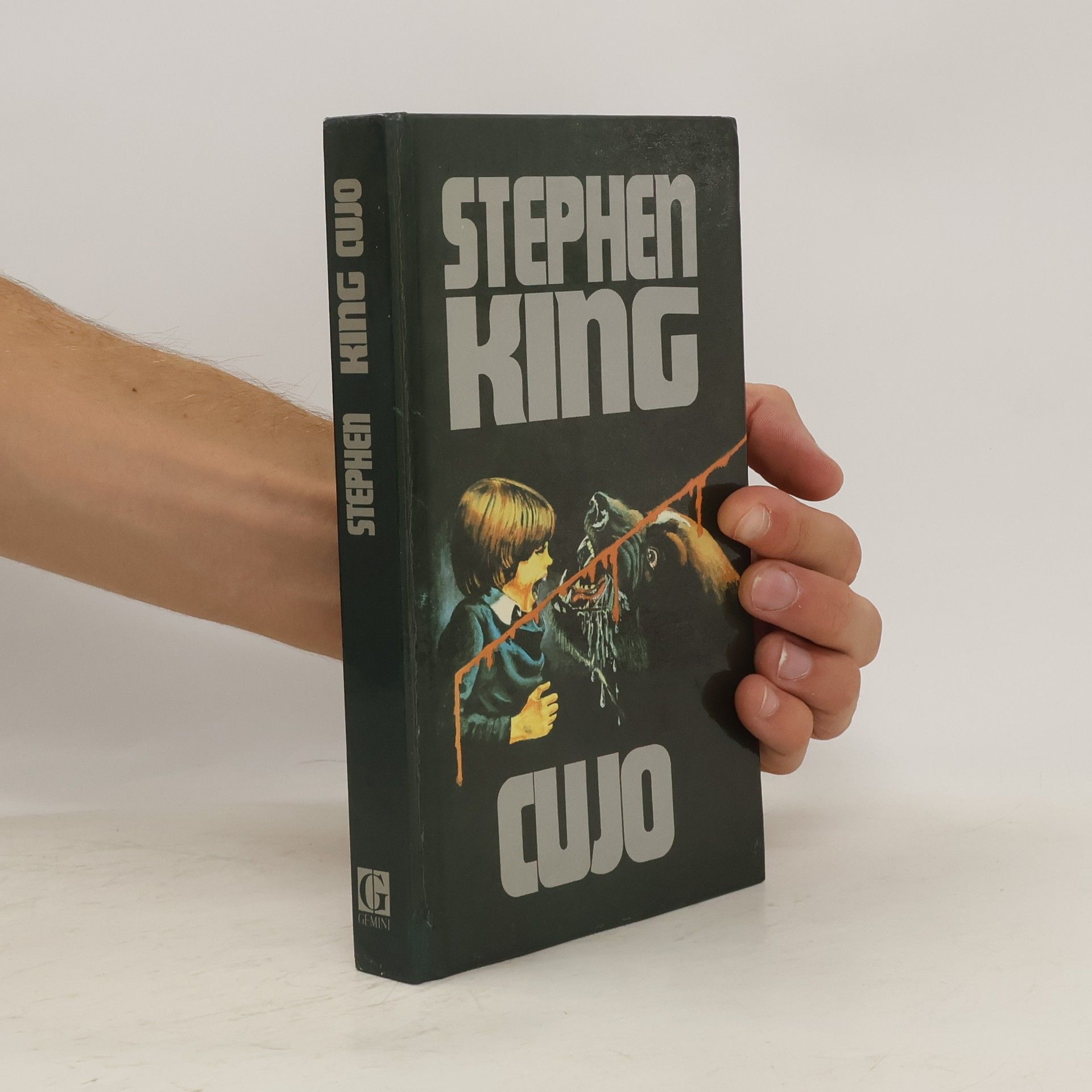 Stephen King Cujo