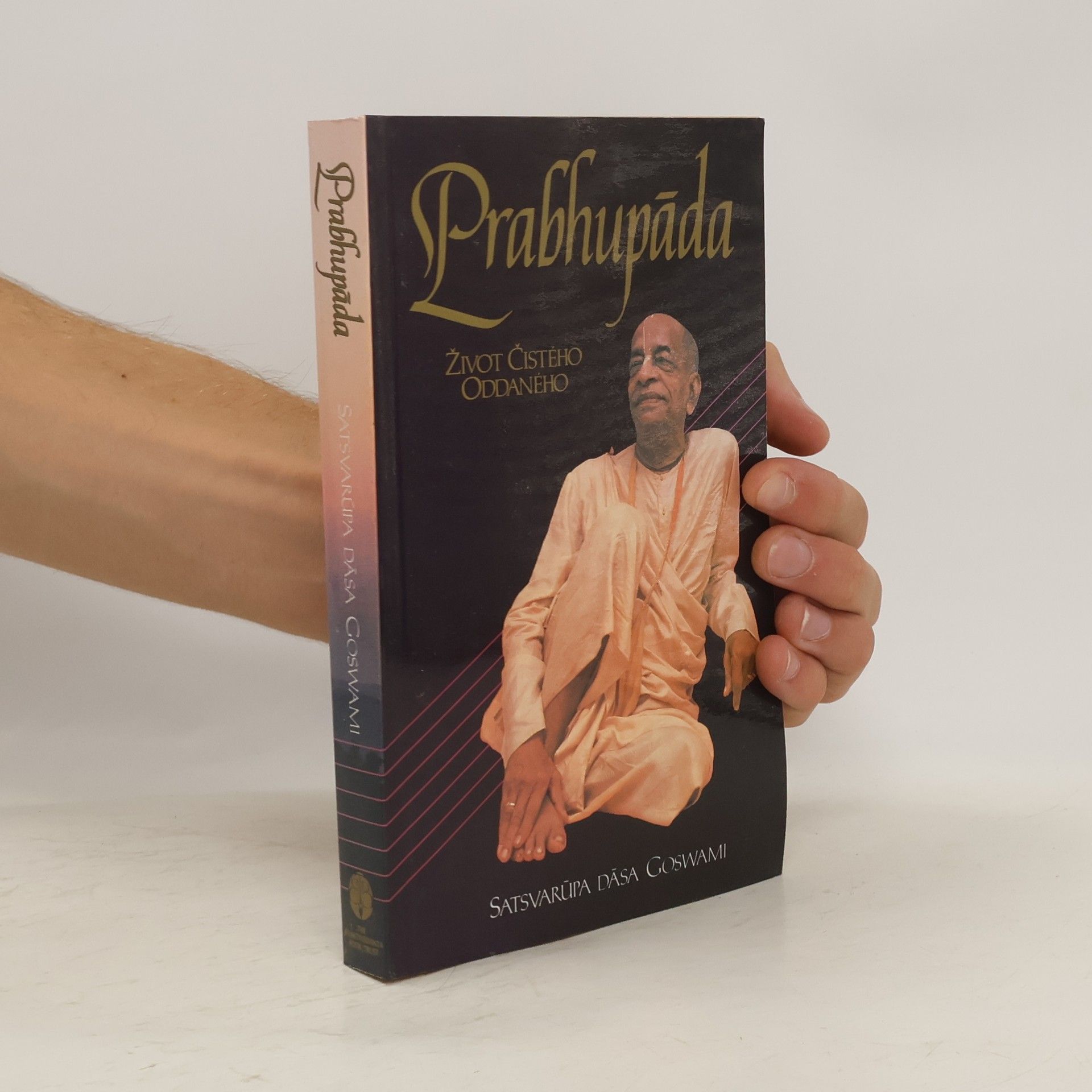 Satsvarūpa Dāsa Gosvāmī Prabhupáda. Život čistého oddaného