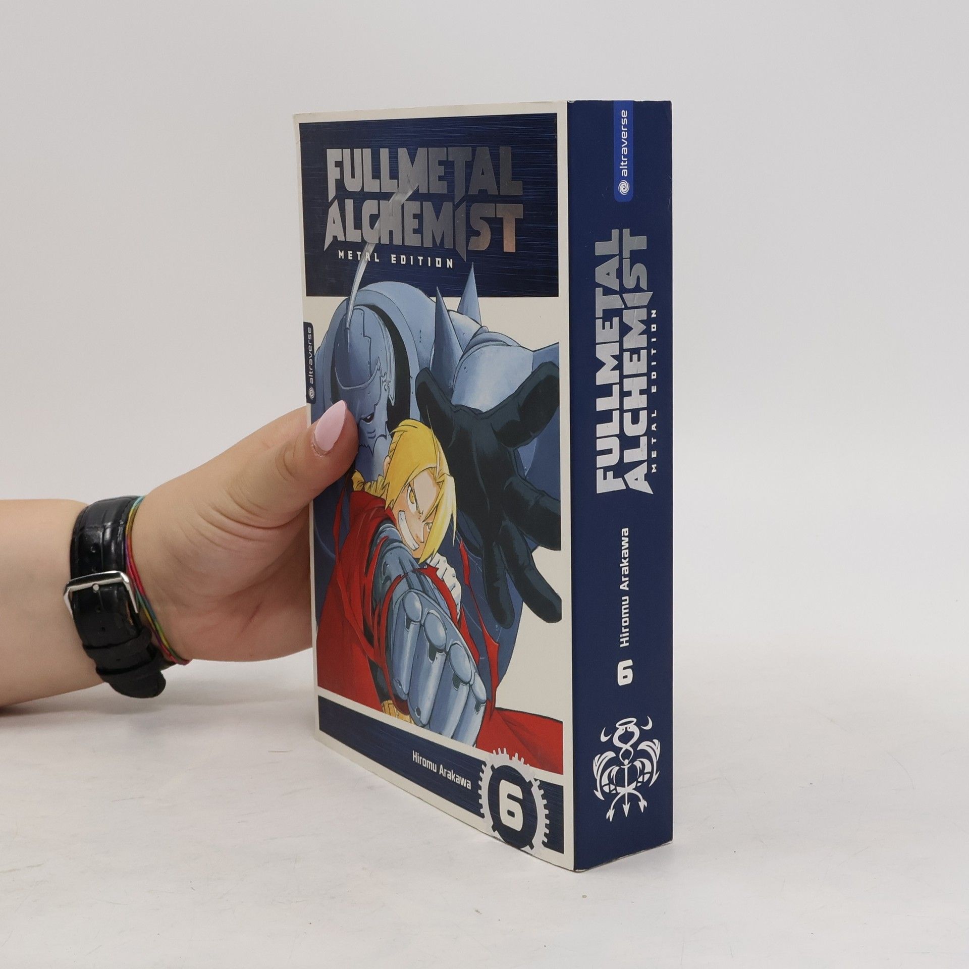 Hiromu Arakawa Fullmetal Alchemist Metal Edition 06