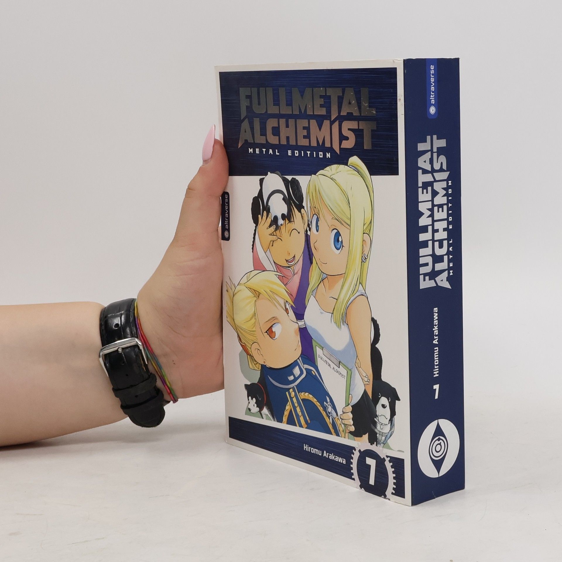 Hiromu Arakawa Fullmetal Alchemist Metal Edition 07