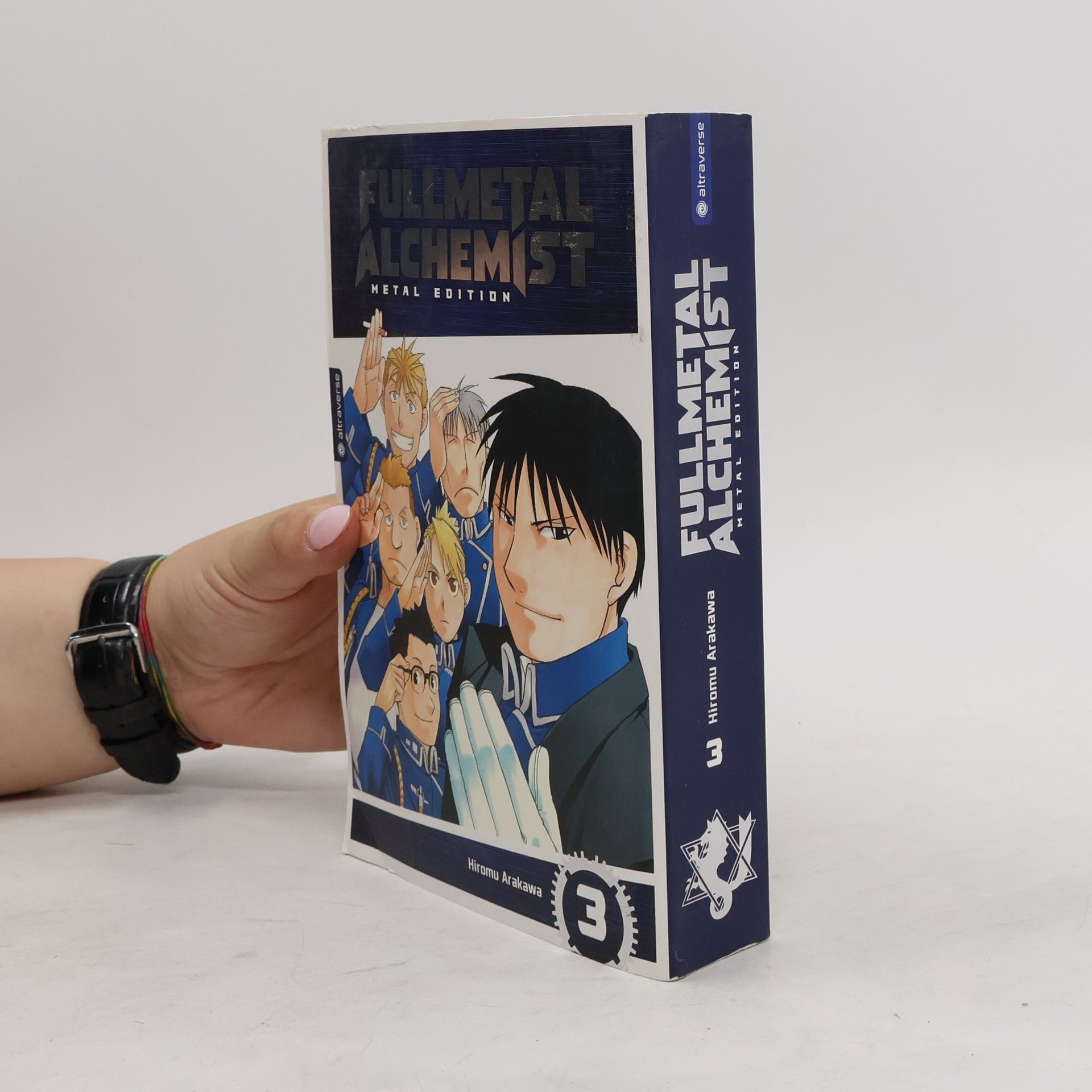 Hiromu Arakawa Fullmetal Alchemist Metal Edition 03