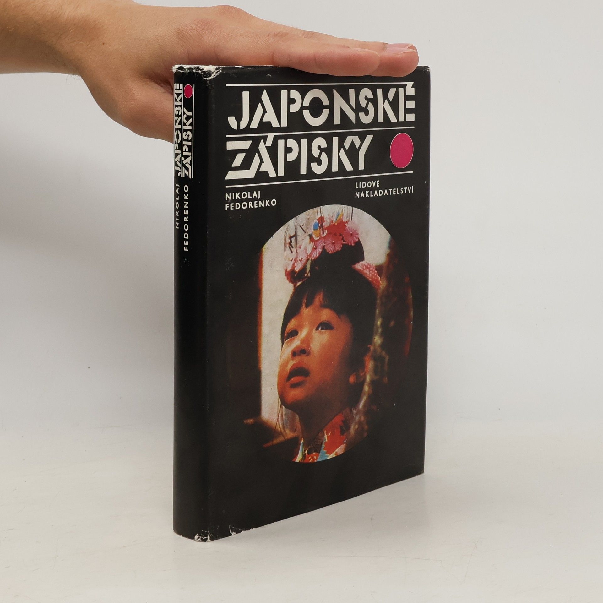 Nikolaj Trofimovič Fedorenko Japonské zápisky