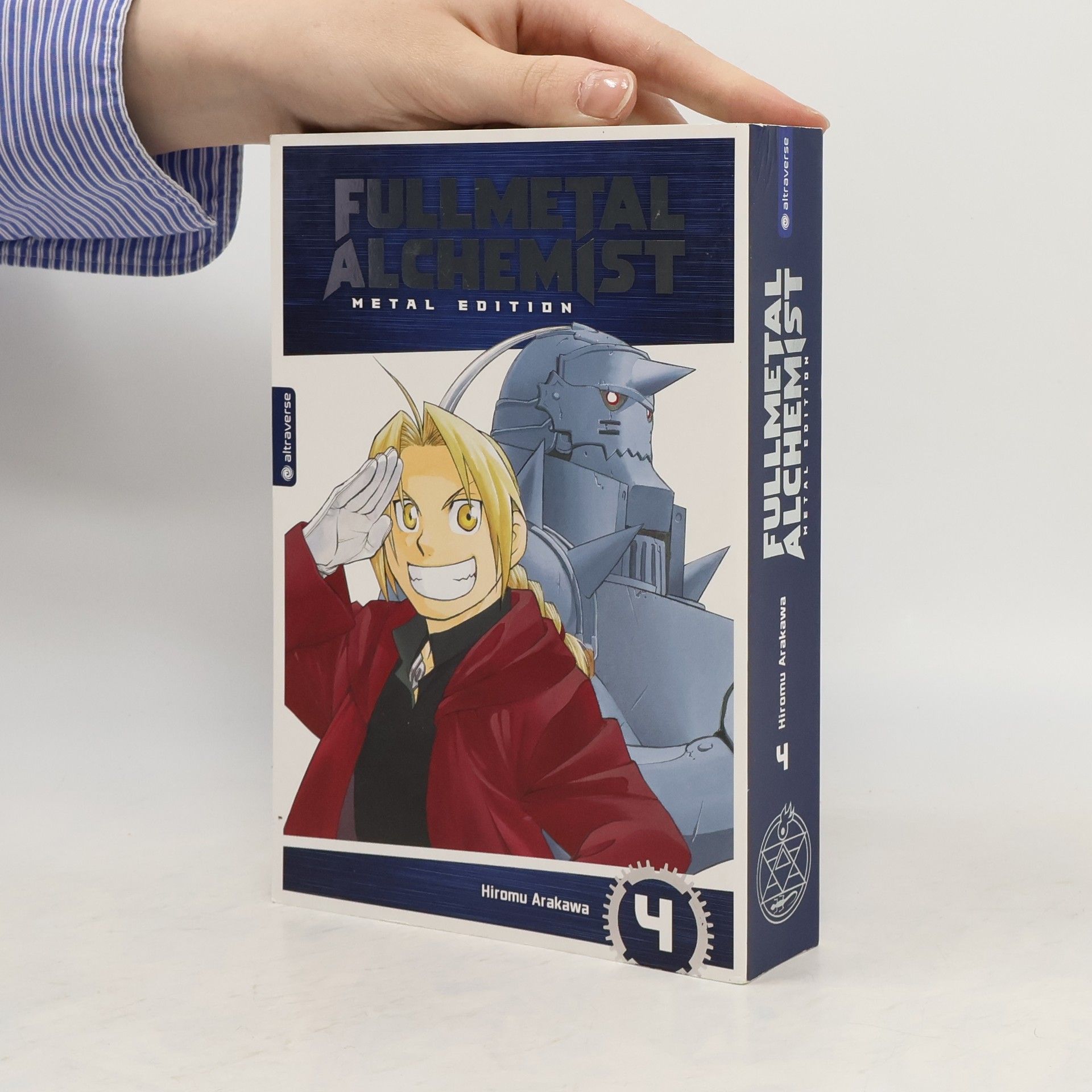 Hiromu Arakawa Fullmetal Alchemist Metal Edition 04