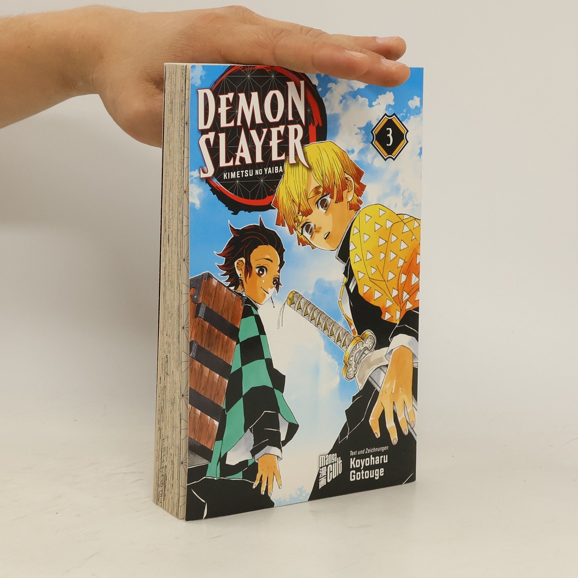 Koyoharu Gotōge Demon Slayer 3