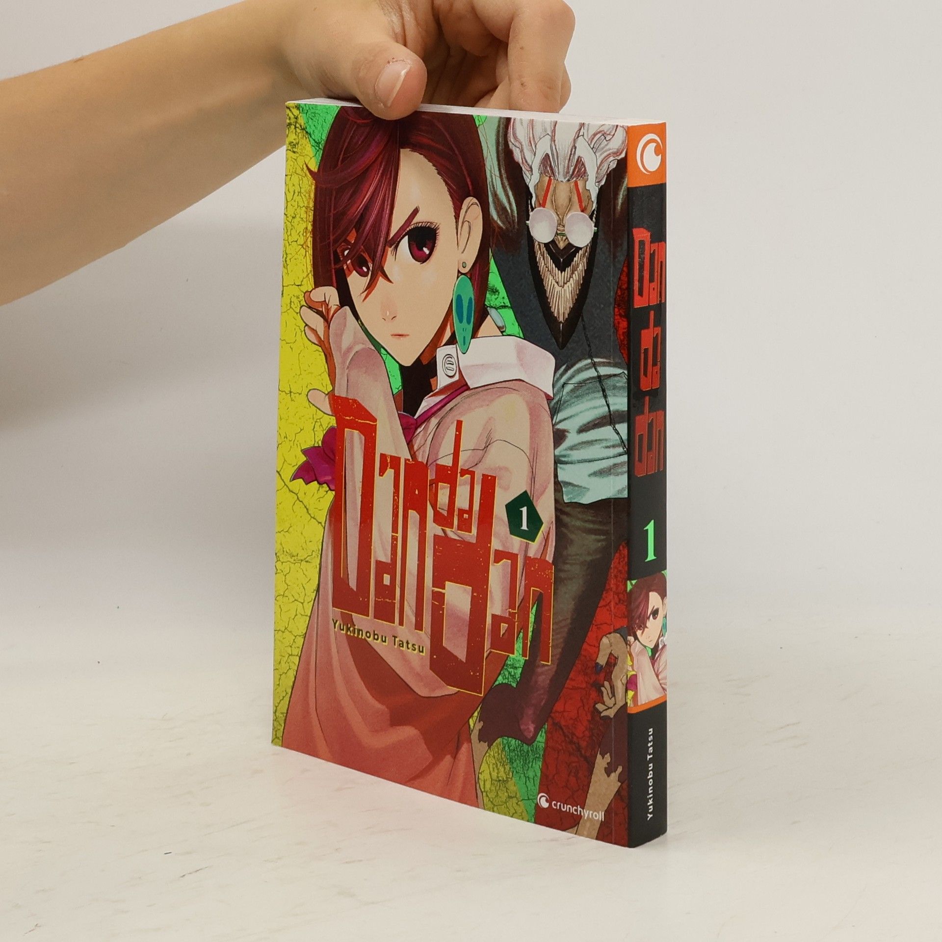 Yukinobu Tatsu Dandadan – Band 1