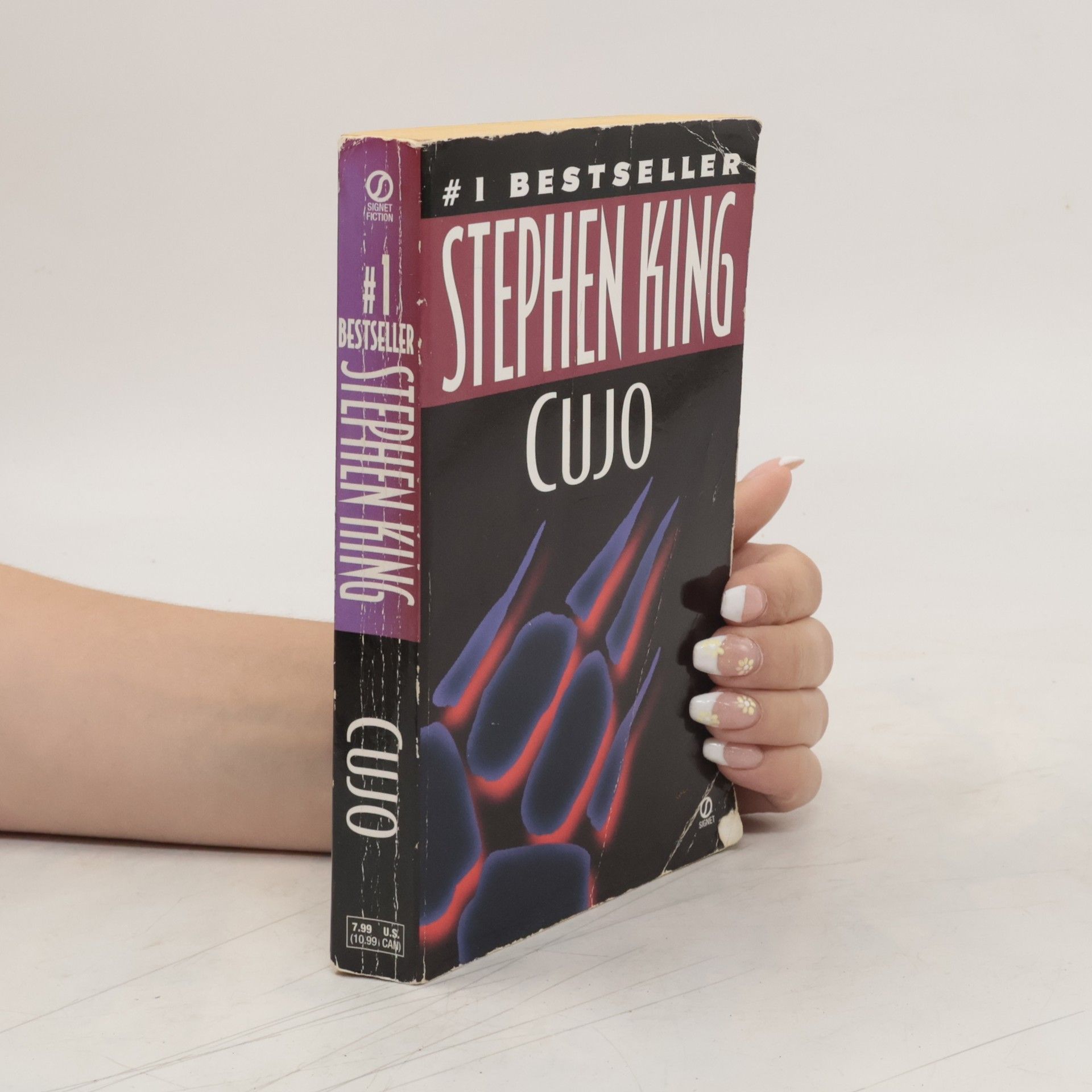 Stephen King Cujo