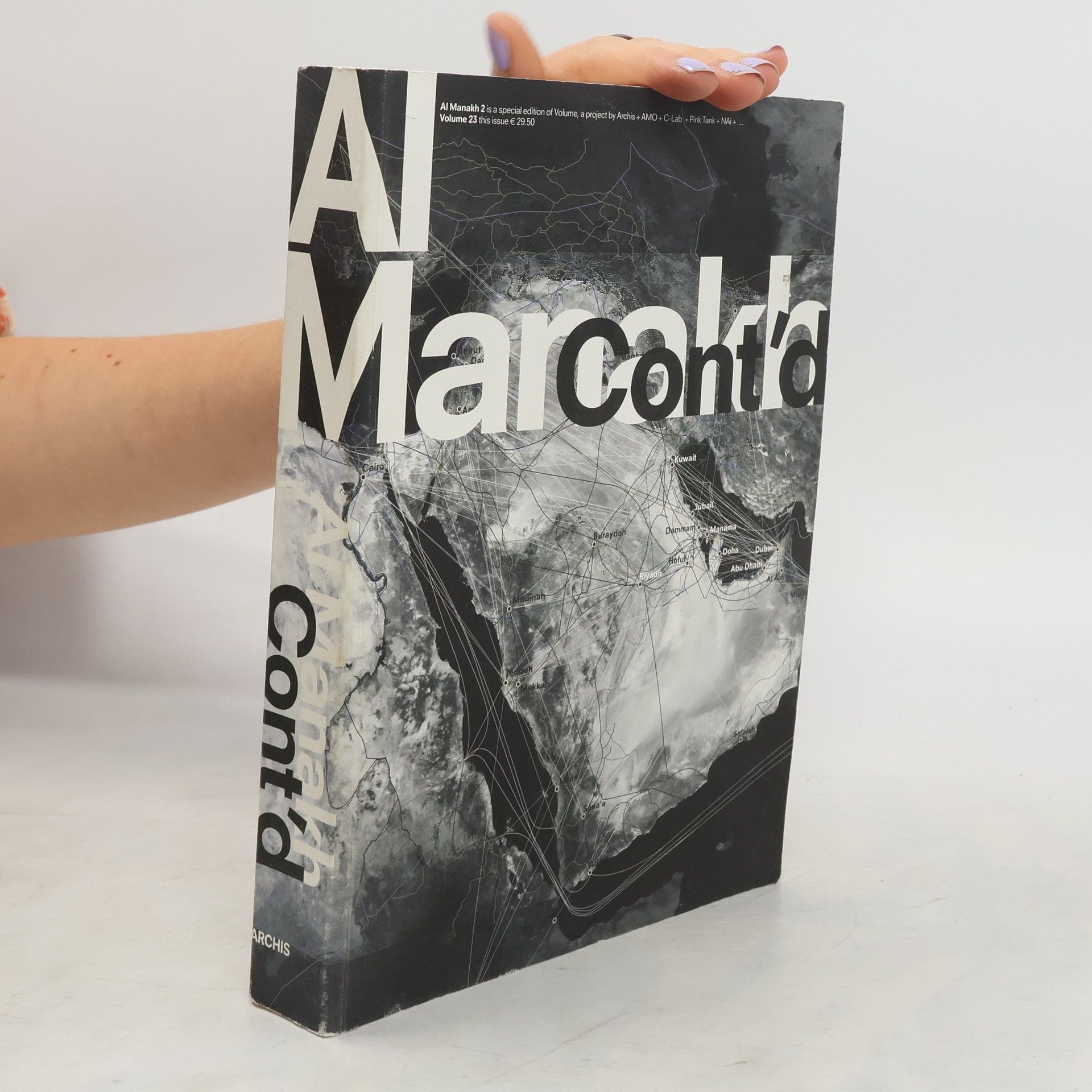 Autorenkollektiv Al Manakh 2