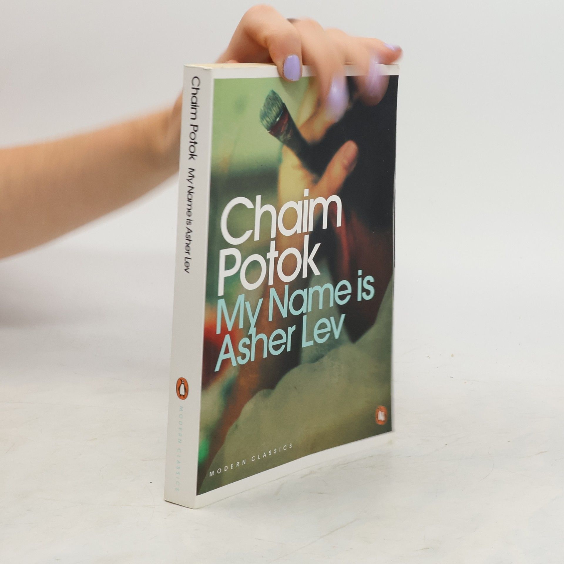 Chaim Potok My Name is Asher Lev