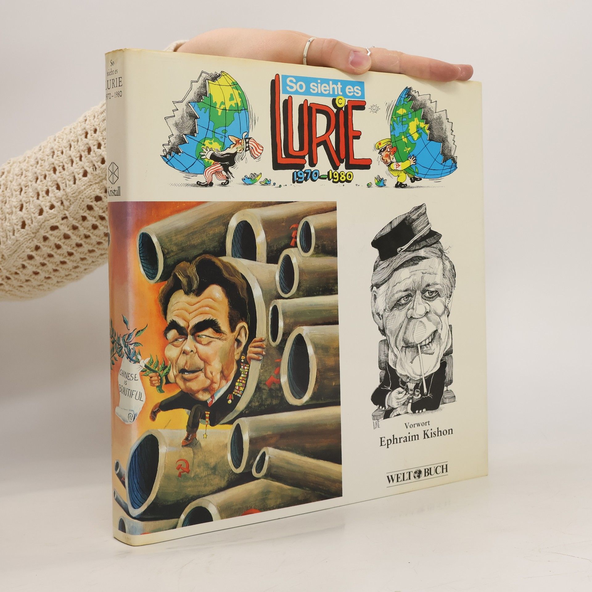 Ranan R. Lurie So sieht es Lurie