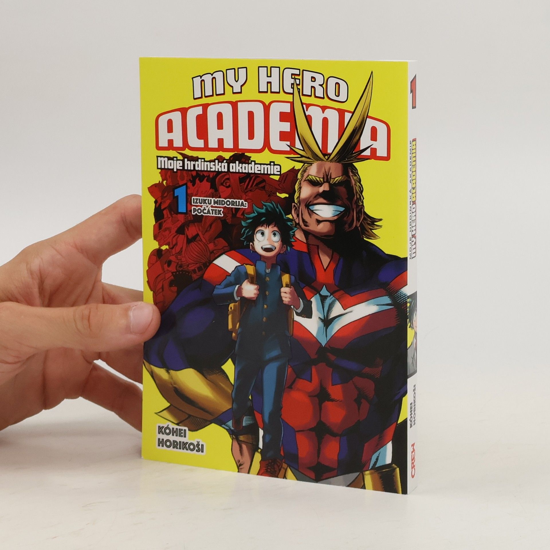 Kóhei Horikoši My hero academia 1